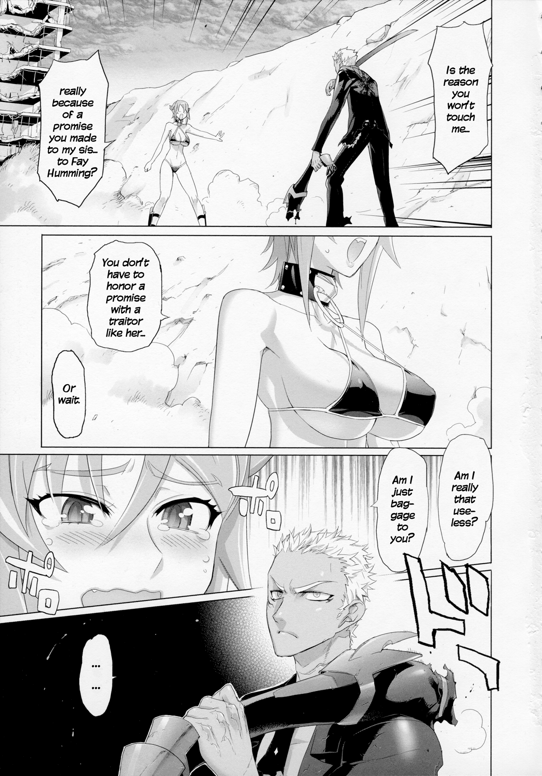 Fire Fire Fire Chapter 9 page 4 - Chapter 9 : Attack. 9 - Is It Sweet? Or Is It Bitter?