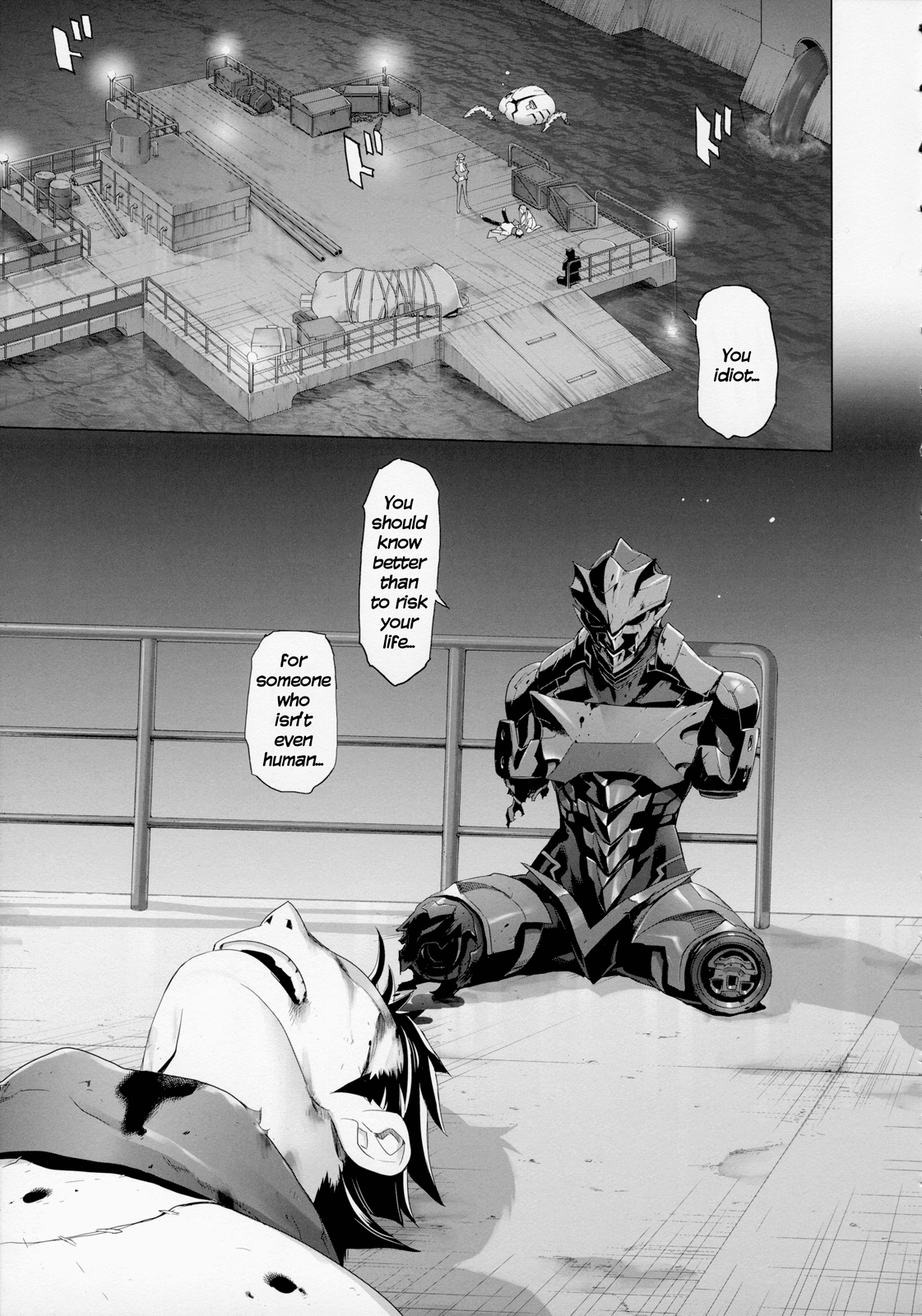 Fire Fire Fire Chapter 9 page 6 - Chapter 9 : Attack. 9 - Is It Sweet? Or Is It Bitter?