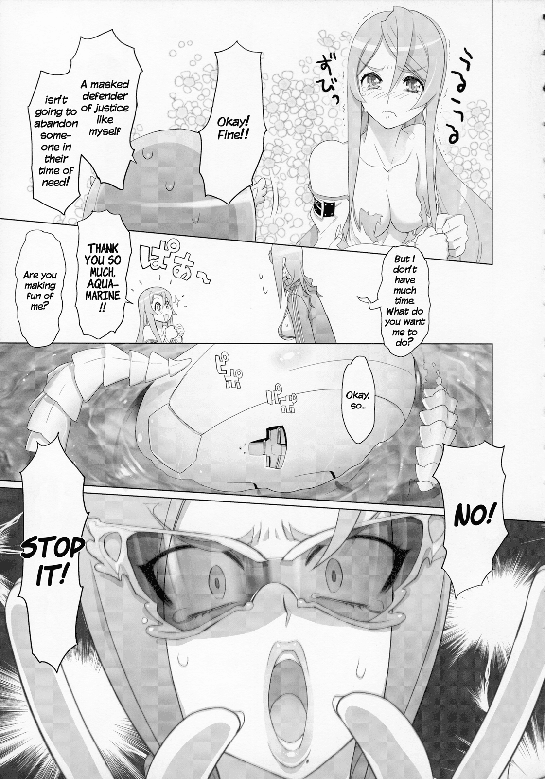 Fire Fire Fire Chapter 9 page 8 - Chapter 9 : Attack. 9 - Is It Sweet? Or Is It Bitter?