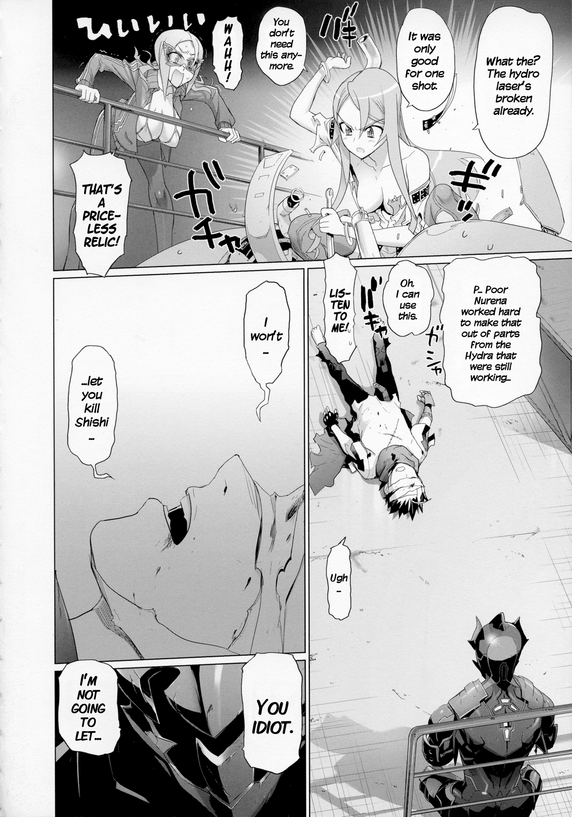 Fire Fire Fire Chapter 9 page 9 - Chapter 9 : Attack. 9 - Is It Sweet? Or Is It Bitter?