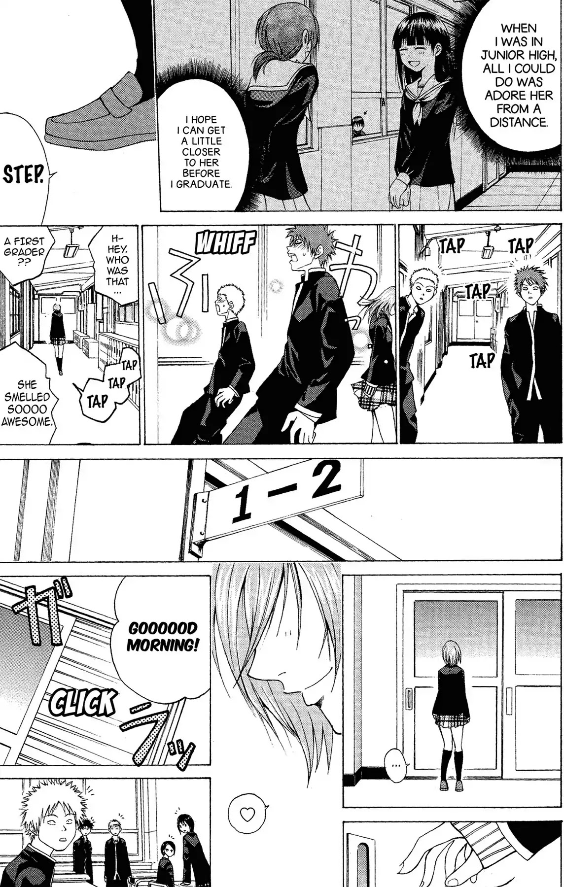 Fire-Hot Aunt Chapter 1 page 10 - Chapter 1: Vol.1 EPISODE 1: NEPHEW AND AUNT