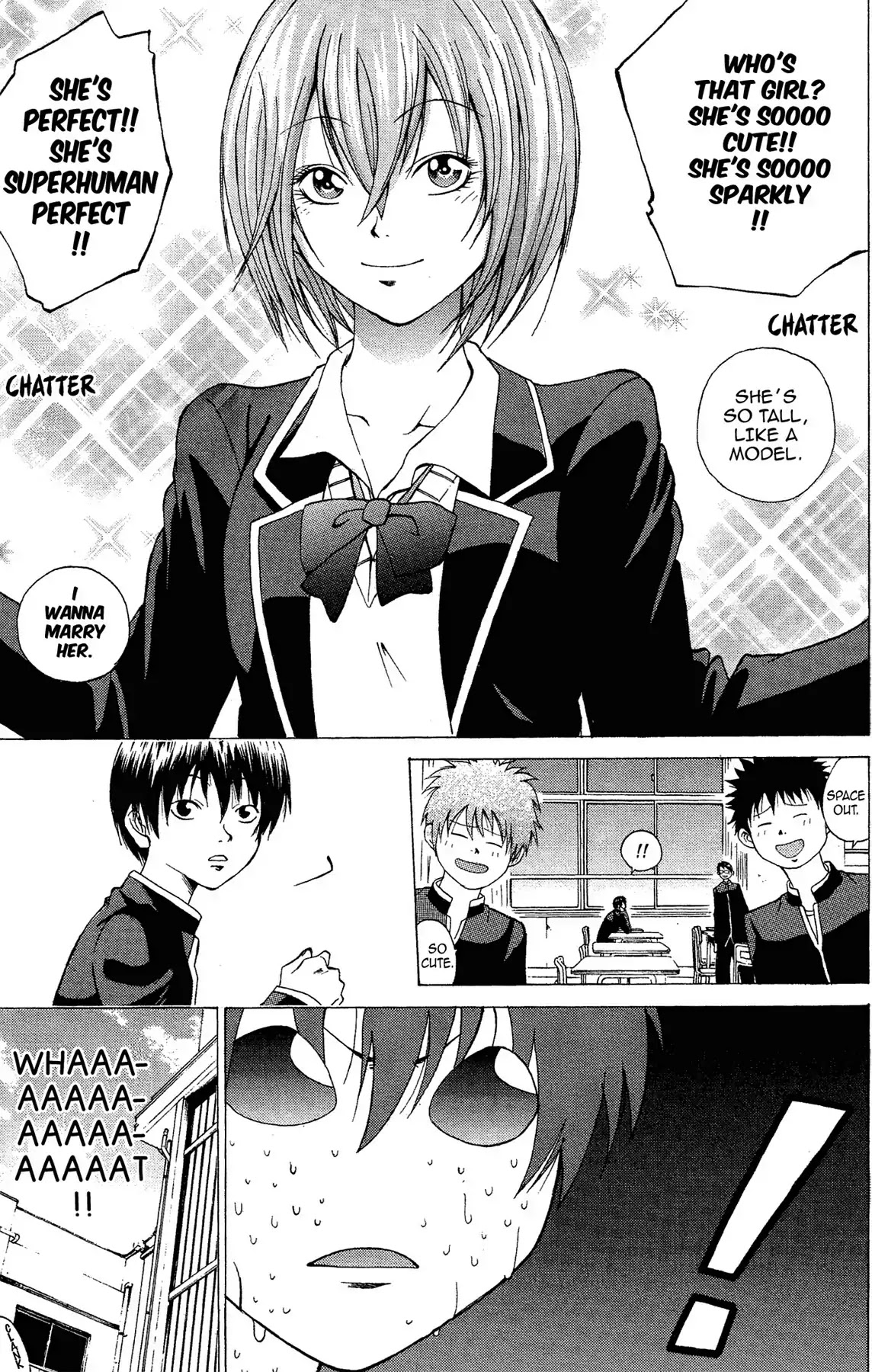 Fire-Hot Aunt Chapter 1 page 12 - Chapter 1: Vol.1 EPISODE 1: NEPHEW AND AUNT