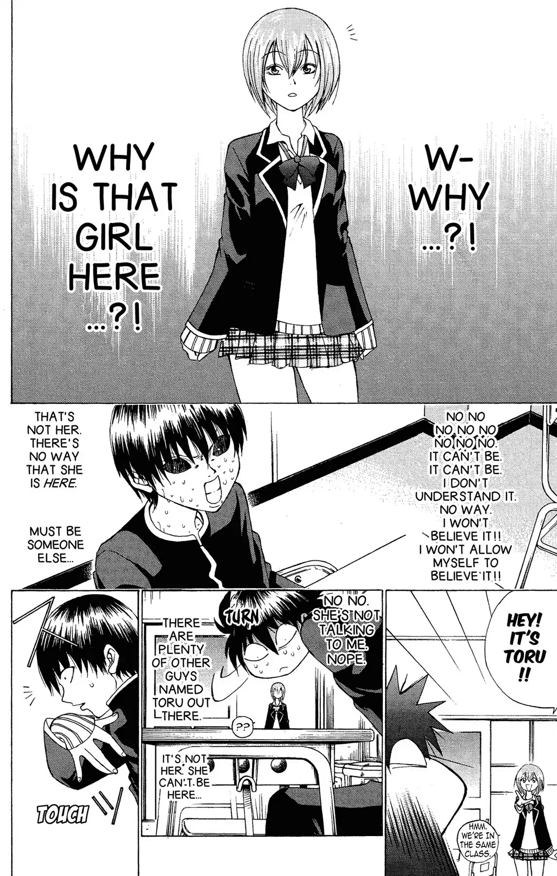 Fire-Hot Aunt Chapter 1 page 13 - Chapter 1: Vol.1 EPISODE 1: NEPHEW AND AUNT