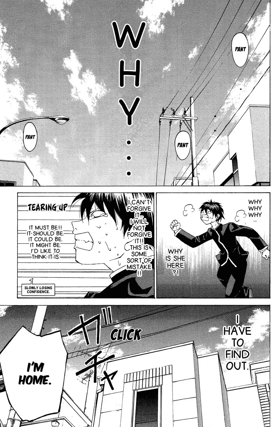 Fire-Hot Aunt Chapter 1 page 16 - Chapter 1: Vol.1 EPISODE 1: NEPHEW AND AUNT