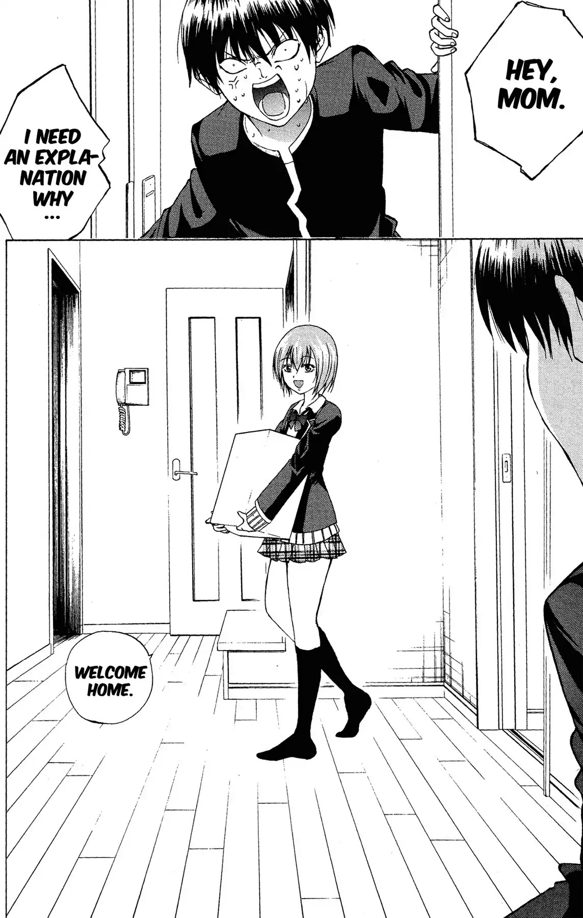 Fire-Hot Aunt Chapter 1 page 17 - Chapter 1: Vol.1 EPISODE 1: NEPHEW AND AUNT
