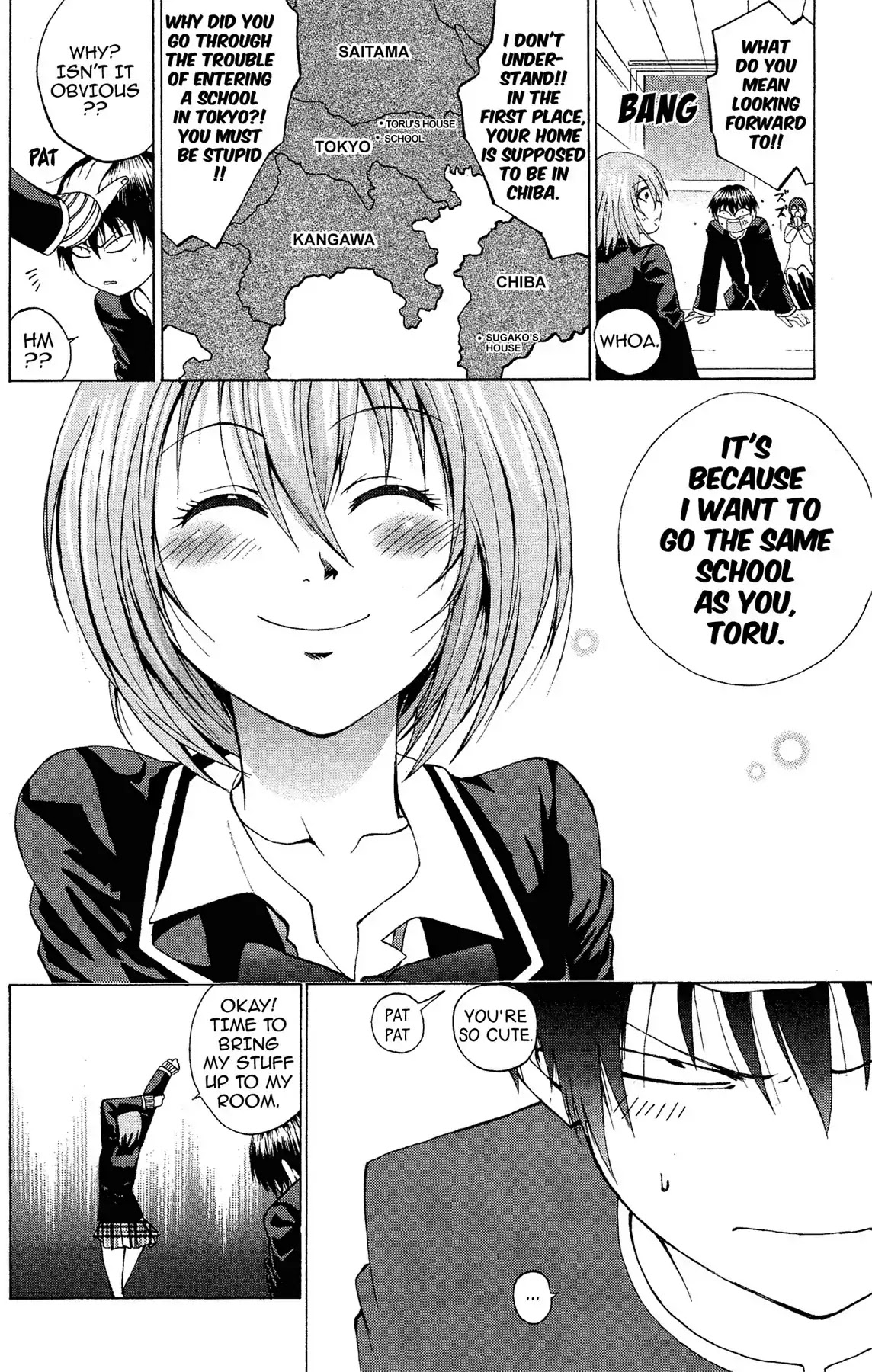 Fire-Hot Aunt Chapter 1 page 19 - Chapter 1: Vol.1 EPISODE 1: NEPHEW AND AUNT