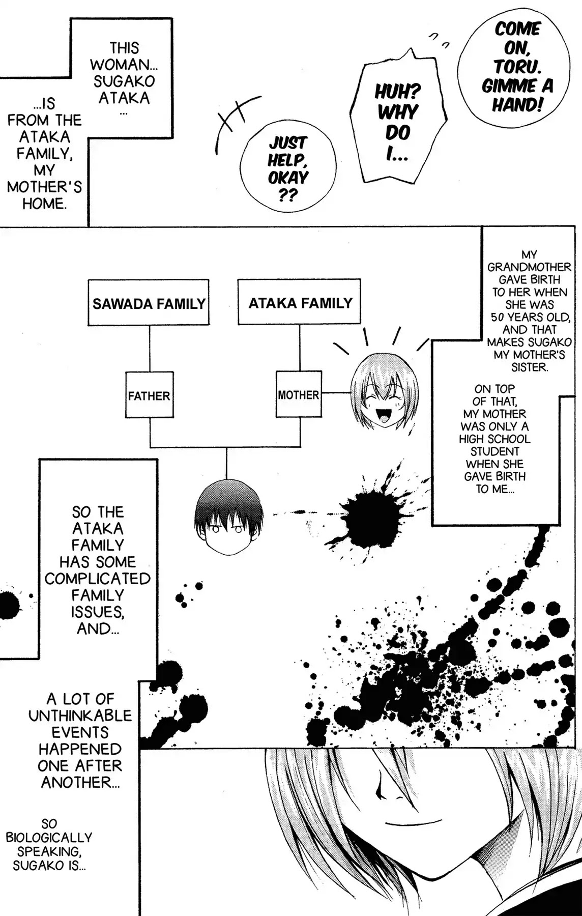 Fire-Hot Aunt Chapter 1 page 20 - Chapter 1: Vol.1 EPISODE 1: NEPHEW AND AUNT