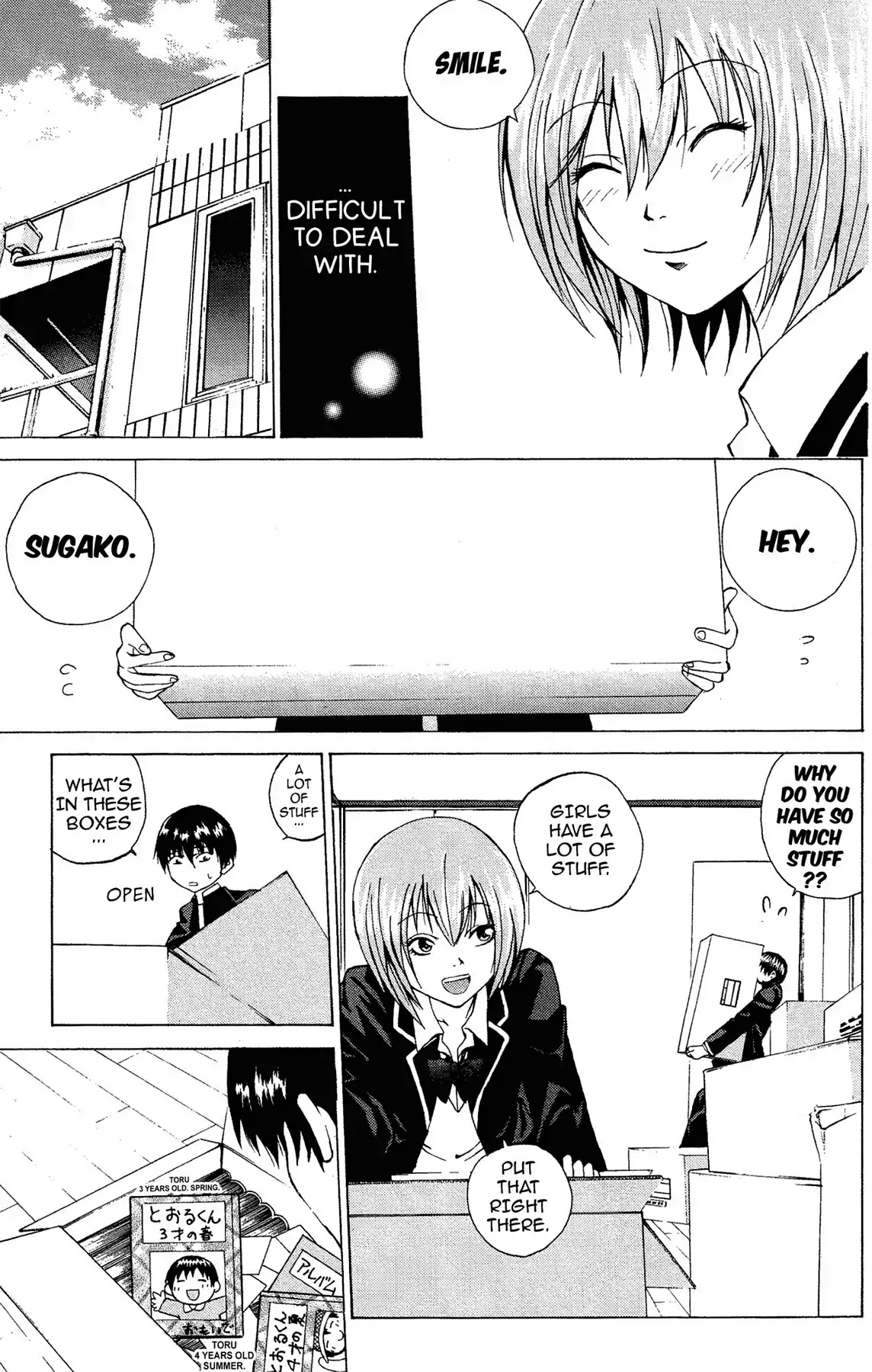 Fire-Hot Aunt Chapter 1 page 22 - Chapter 1: Vol.1 EPISODE 1: NEPHEW AND AUNT