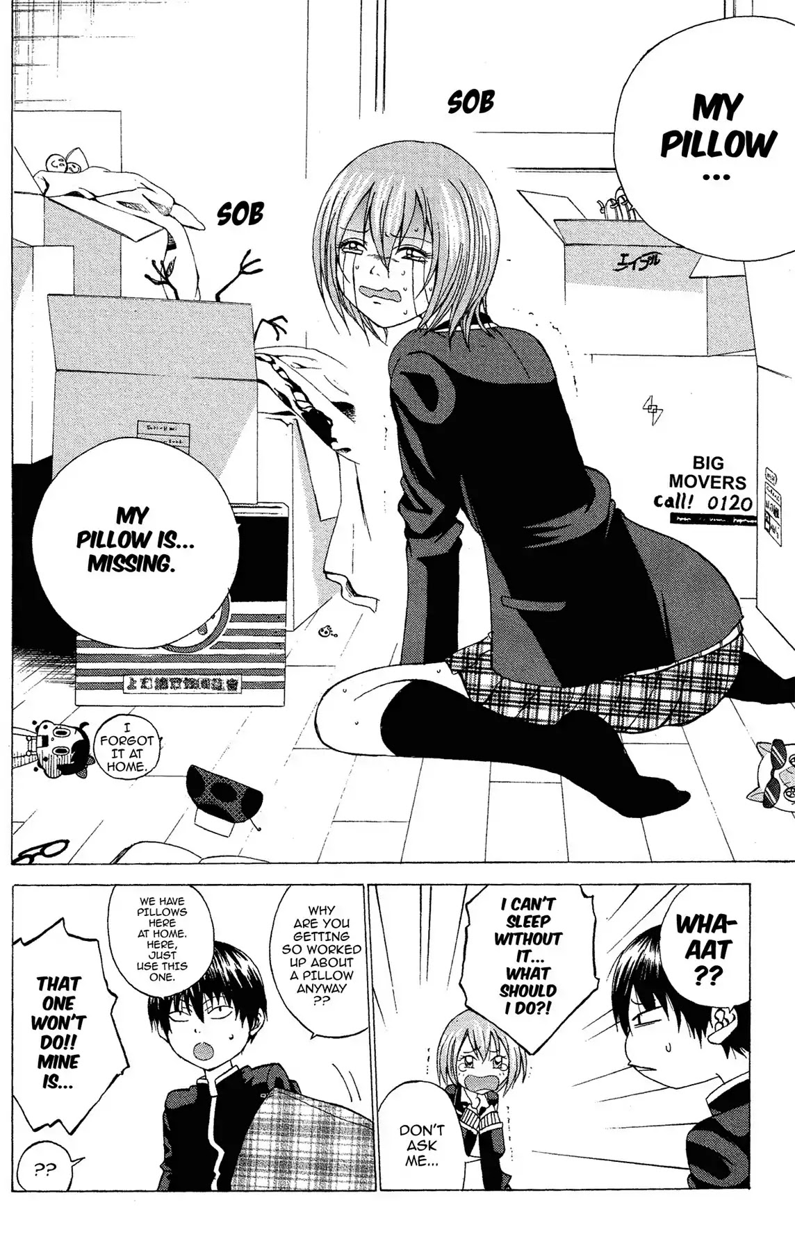 Fire-Hot Aunt Chapter 1 page 27 - Chapter 1: Vol.1 EPISODE 1: NEPHEW AND AUNT