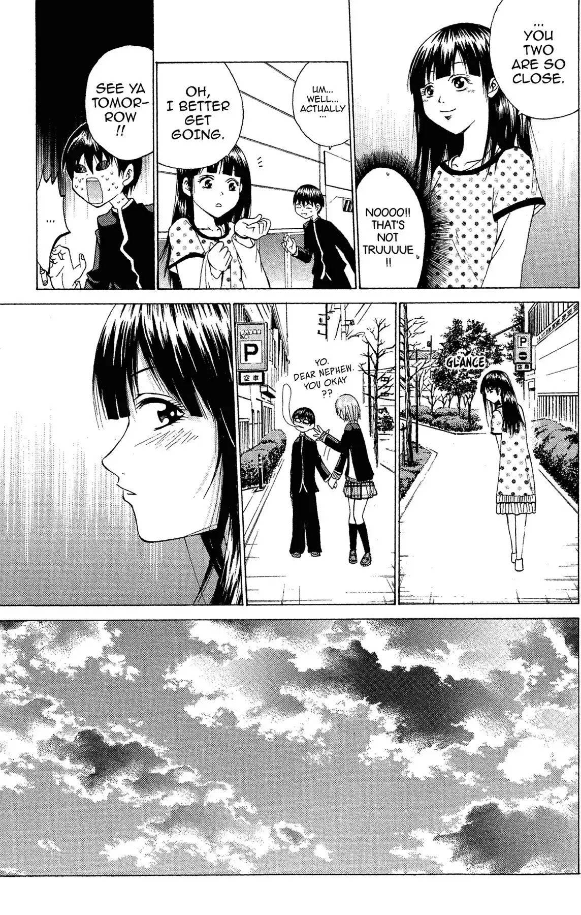 Fire-Hot Aunt Chapter 1 page 32 - Chapter 1: Vol.1 EPISODE 1: NEPHEW AND AUNT