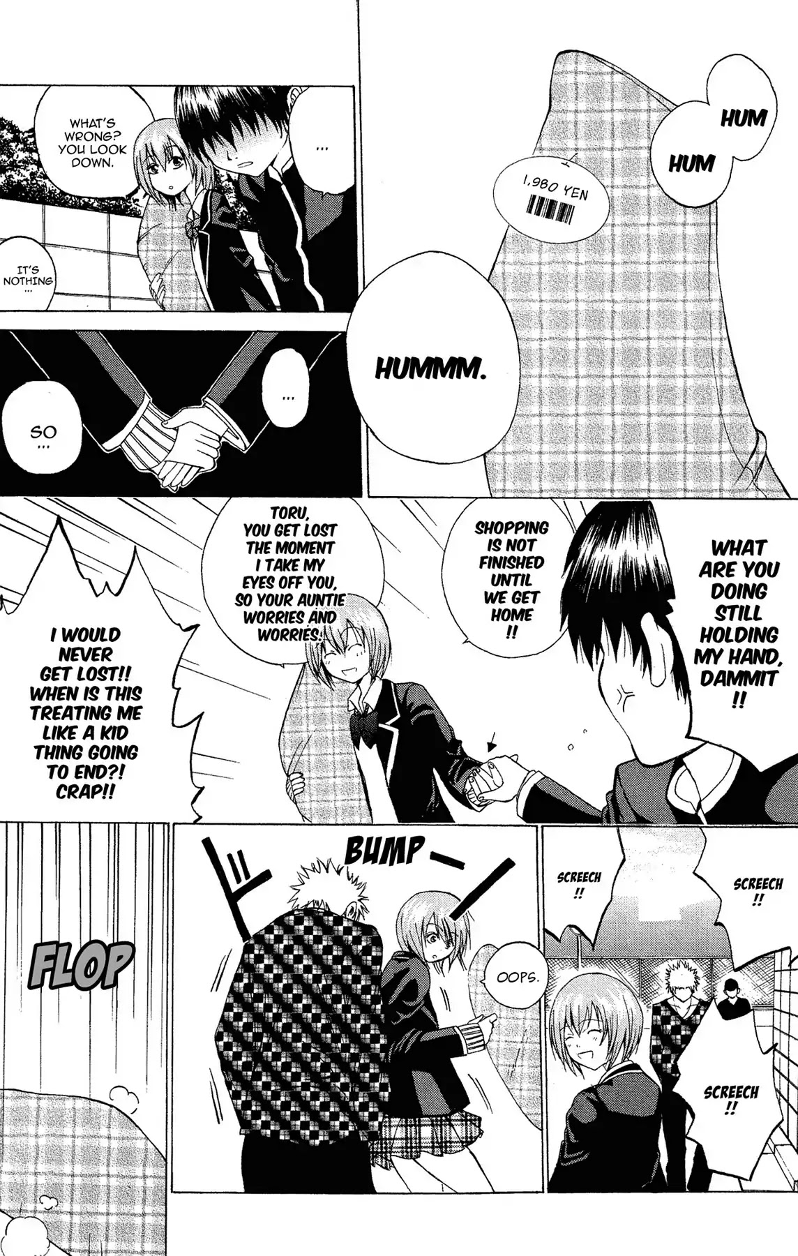 Fire-Hot Aunt Chapter 1 page 33 - Chapter 1: Vol.1 EPISODE 1: NEPHEW AND AUNT