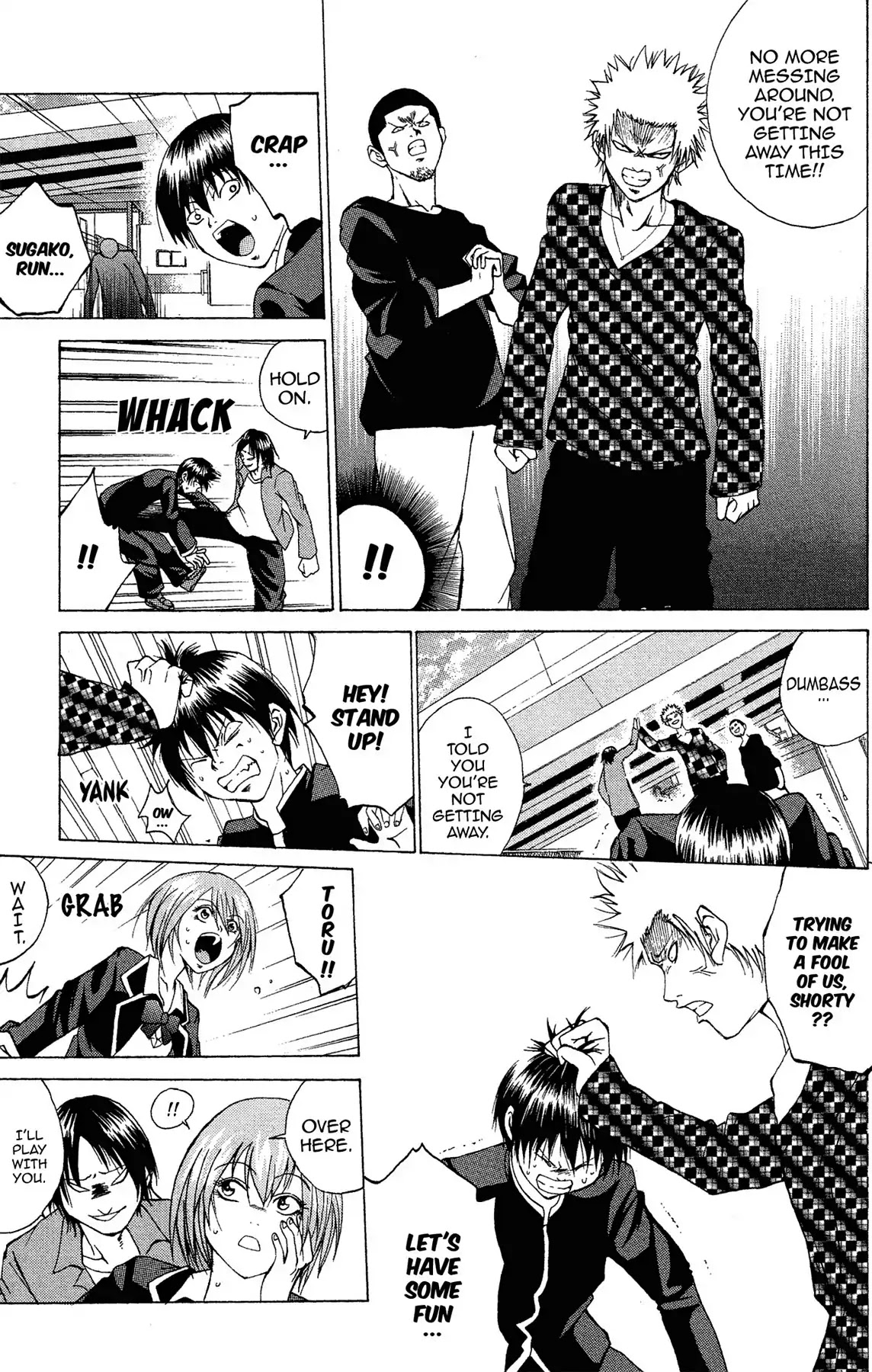Fire-Hot Aunt Chapter 1 page 40 - Chapter 1: Vol.1 EPISODE 1: NEPHEW AND AUNT