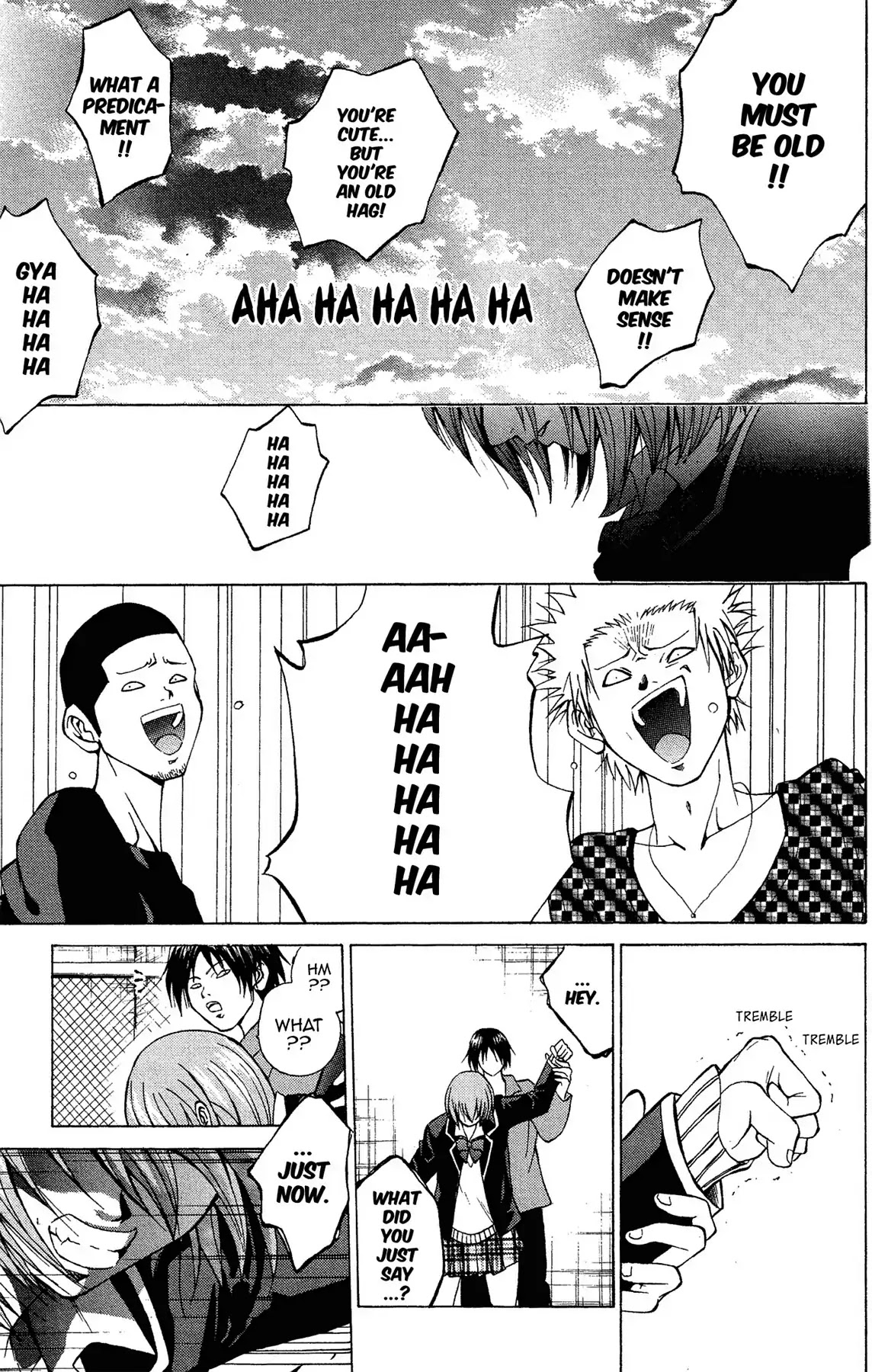 Fire-Hot Aunt Chapter 1 page 44 - Chapter 1: Vol.1 EPISODE 1: NEPHEW AND AUNT
