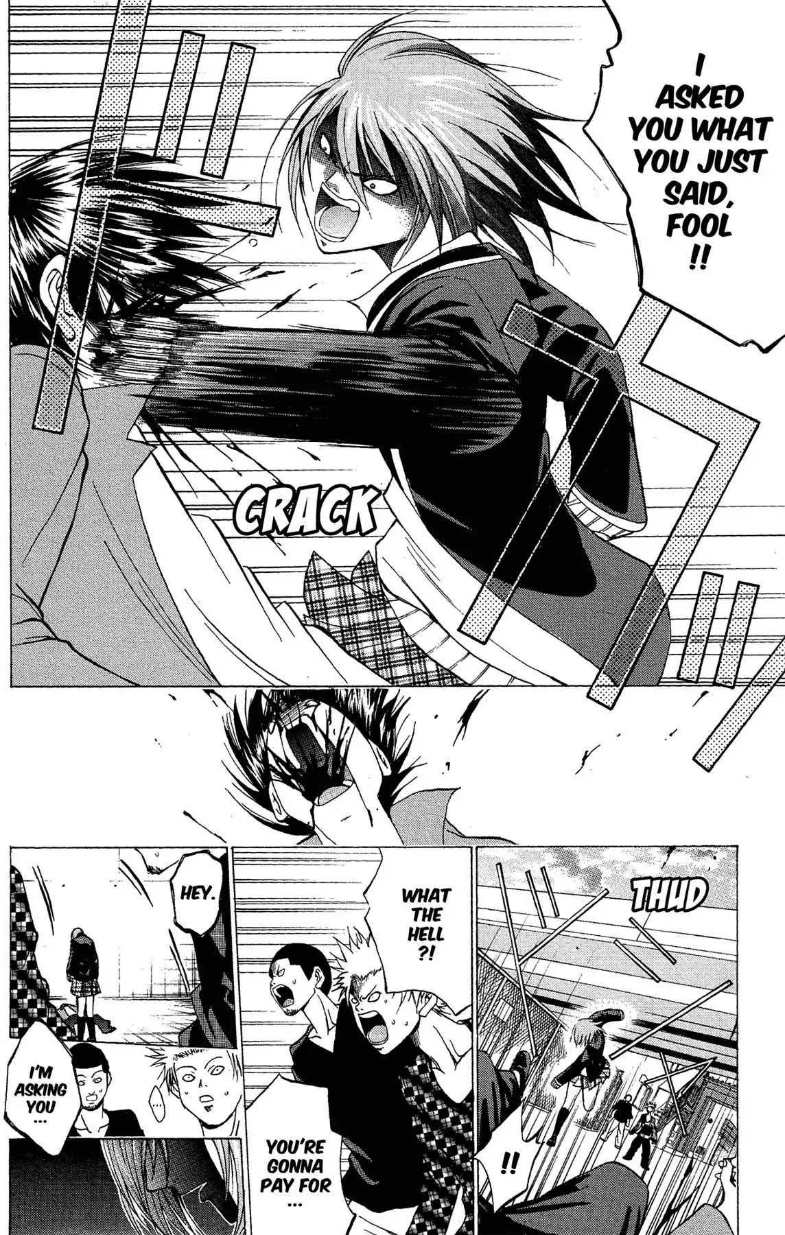 Fire-Hot Aunt Chapter 1 page 45 - Chapter 1: Vol.1 EPISODE 1: NEPHEW AND AUNT