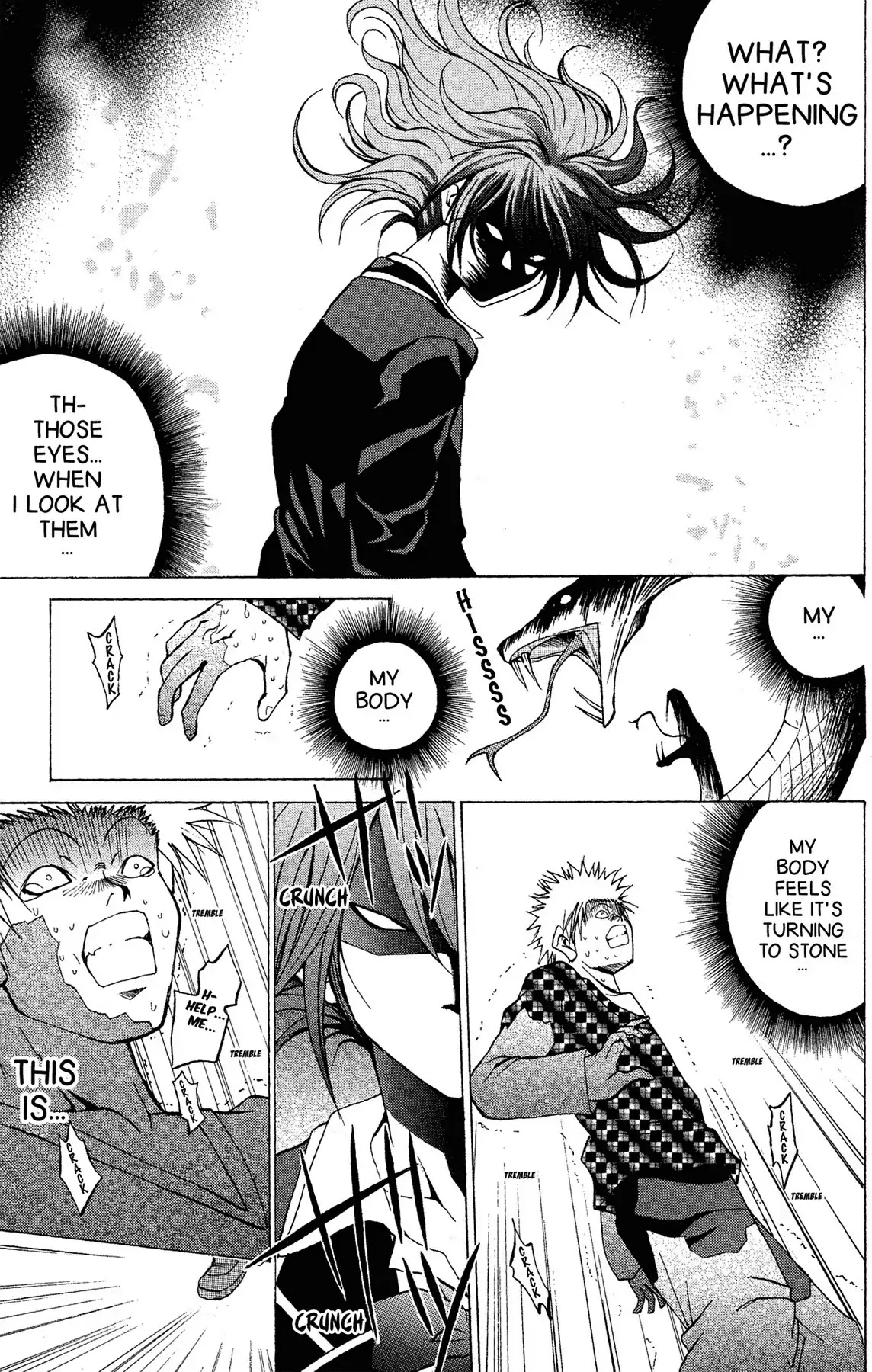 Fire-Hot Aunt Chapter 1 page 51 - Chapter 1: Vol.1 EPISODE 1: NEPHEW AND AUNT