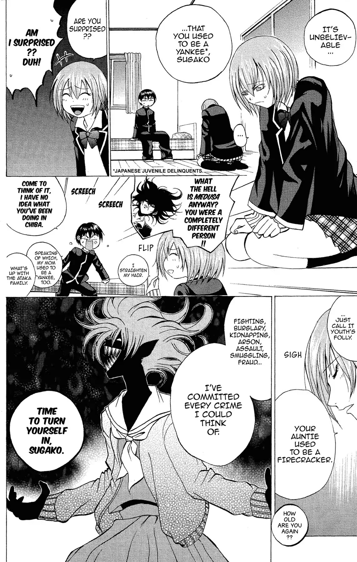 Fire-Hot Aunt Chapter 1 page 56 - Chapter 1: Vol.1 EPISODE 1: NEPHEW AND AUNT
