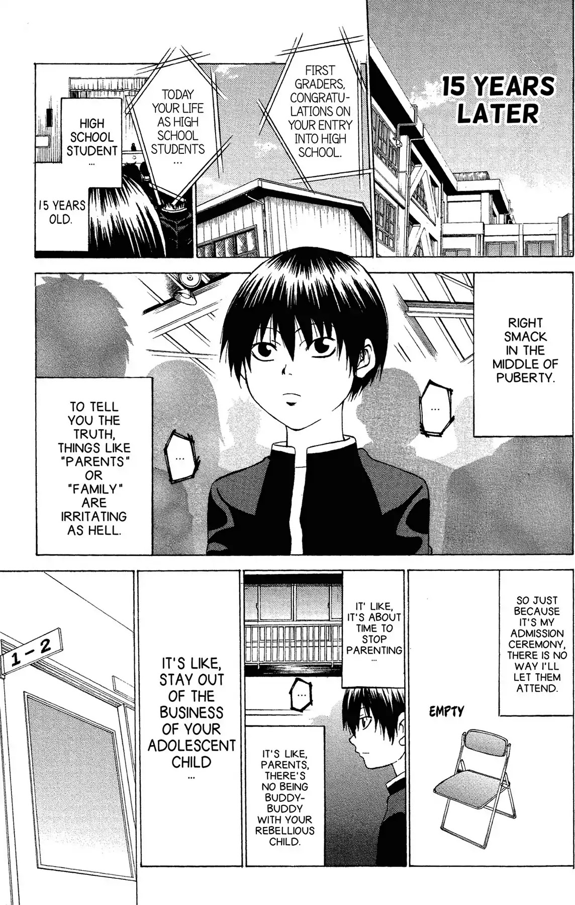 Fire-Hot Aunt Chapter 1 page 8 - Chapter 1: Vol.1 EPISODE 1: NEPHEW AND AUNT