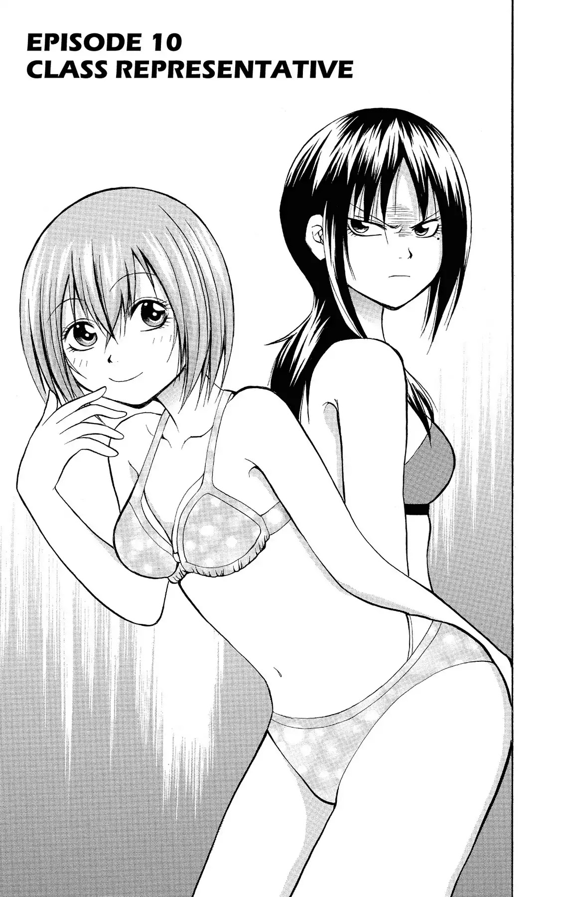 Fire-Hot Aunt Chapter 10 page 1 - Chapter 10: Vol.3 EPISODE 10: CLASS REPRESENTATIVE