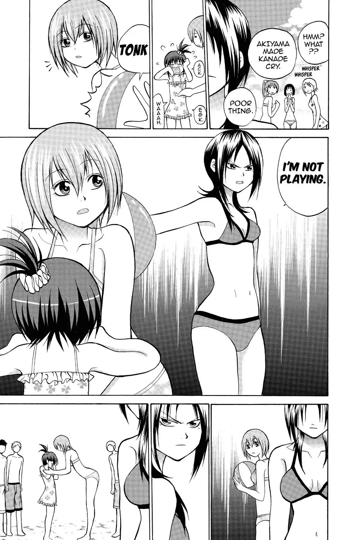 Fire-Hot Aunt Chapter 10 page 11 - Chapter 10: Vol.3 EPISODE 10: CLASS REPRESENTATIVE