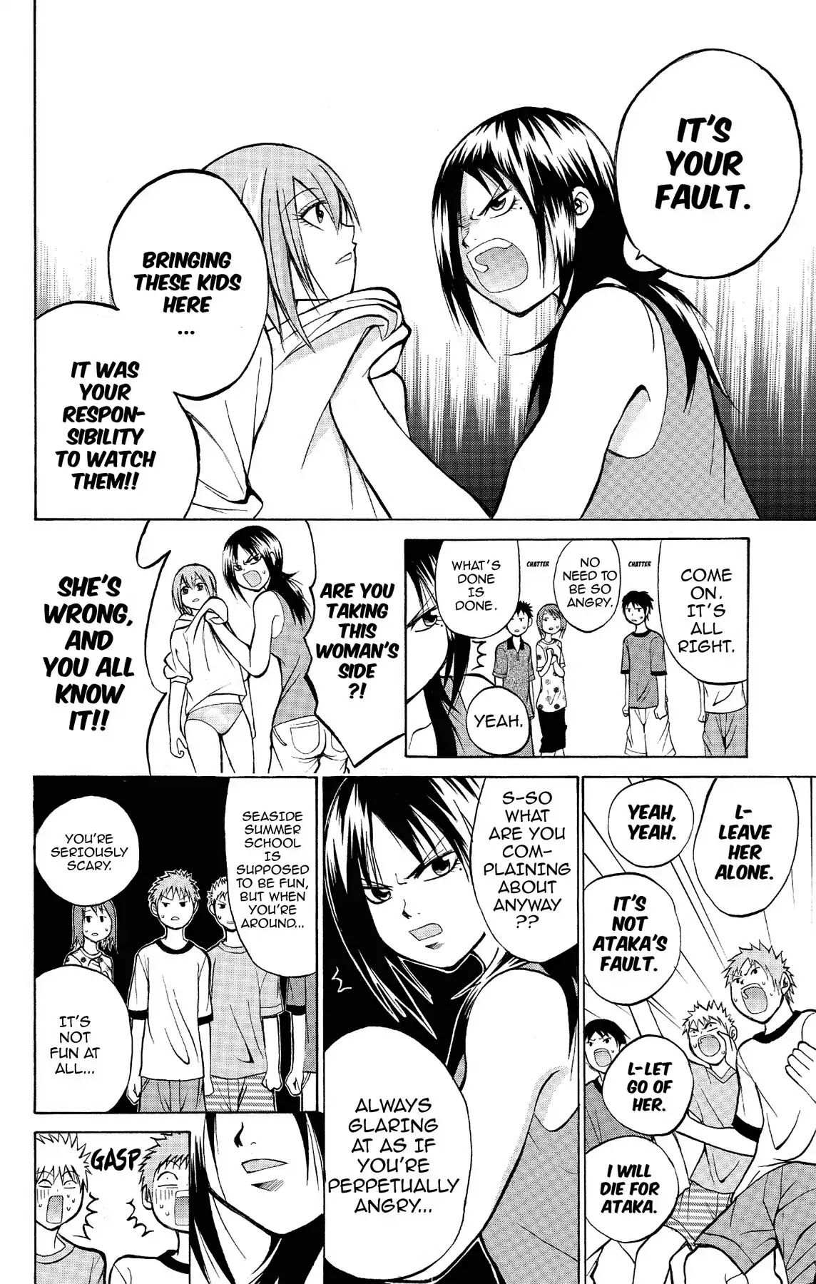 Fire-Hot Aunt Chapter 10 page 18 - Chapter 10: Vol.3 EPISODE 10: CLASS REPRESENTATIVE