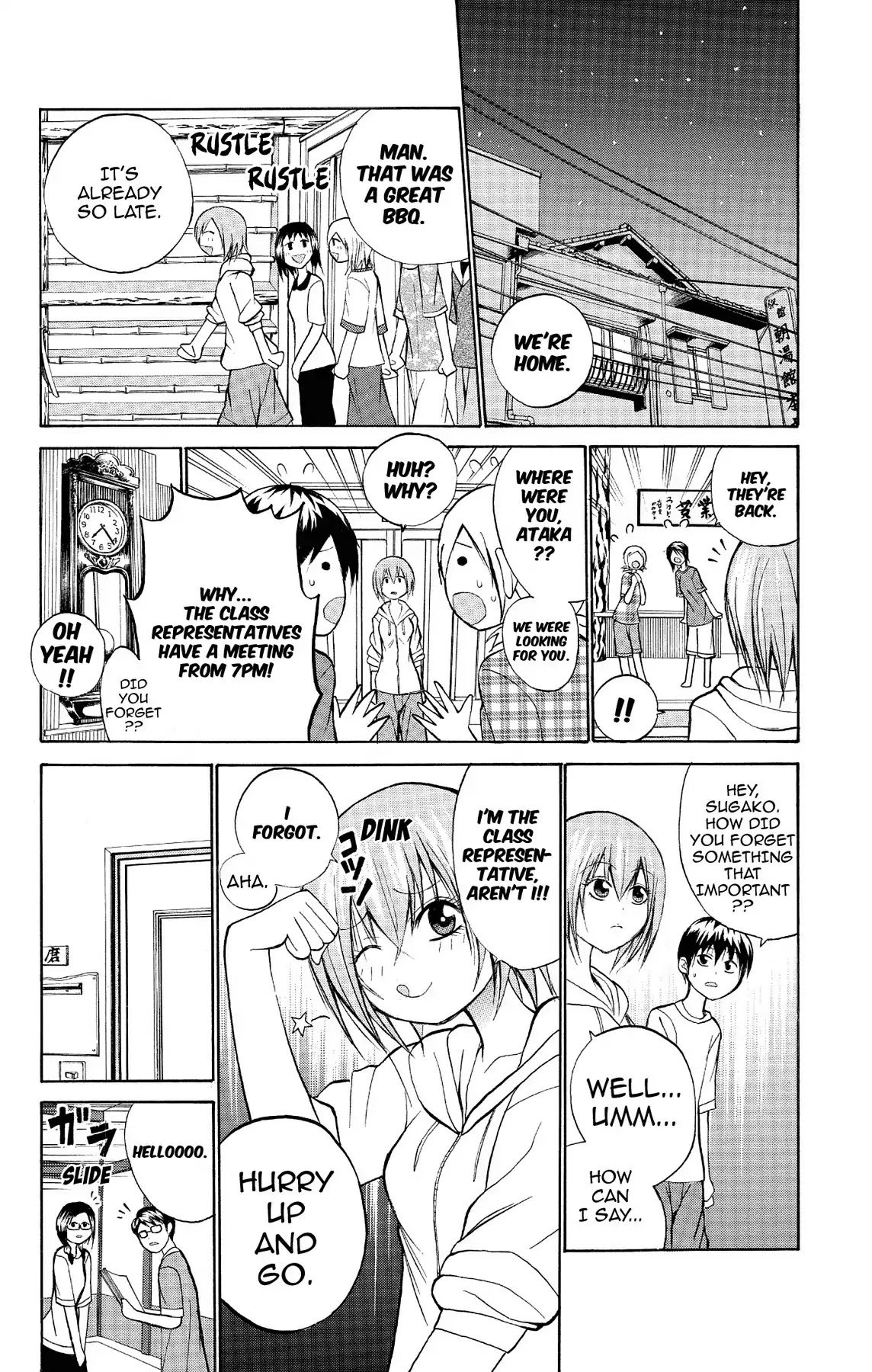 Fire-Hot Aunt Chapter 10 page 2 - Chapter 10: Vol.3 EPISODE 10: CLASS REPRESENTATIVE