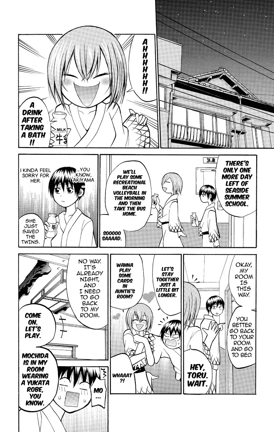 Fire-Hot Aunt Chapter 10 page 20 - Chapter 10: Vol.3 EPISODE 10: CLASS REPRESENTATIVE
