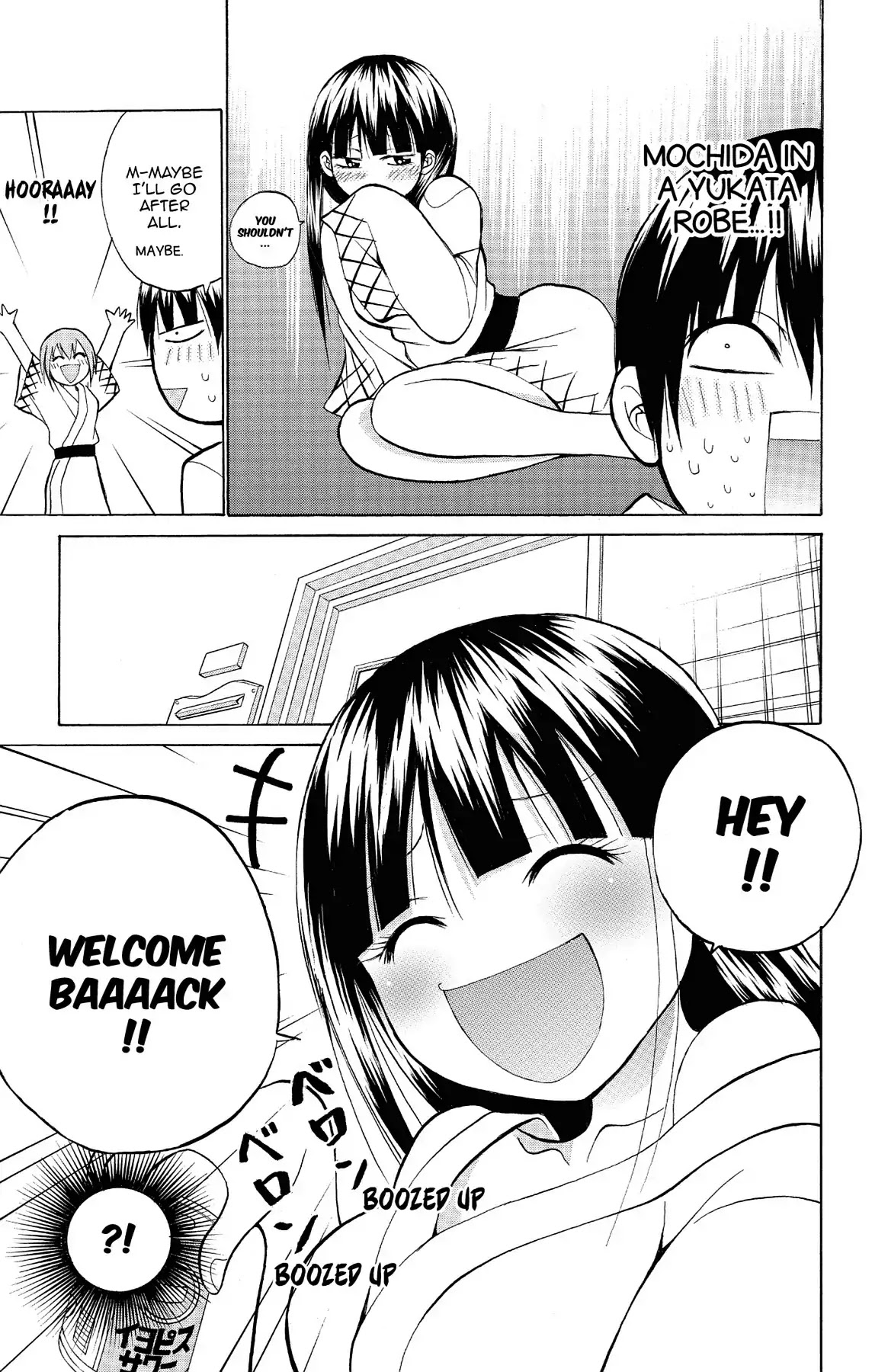 Fire-Hot Aunt Chapter 10 page 21 - Chapter 10: Vol.3 EPISODE 10: CLASS REPRESENTATIVE
