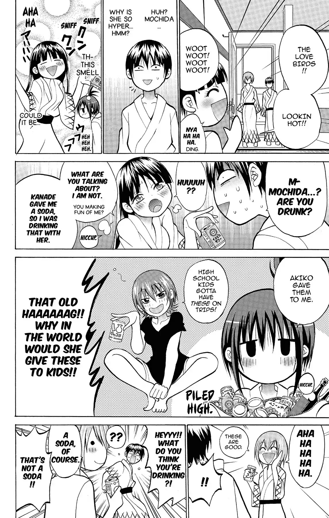 Fire-Hot Aunt Chapter 10 page 22 - Chapter 10: Vol.3 EPISODE 10: CLASS REPRESENTATIVE
