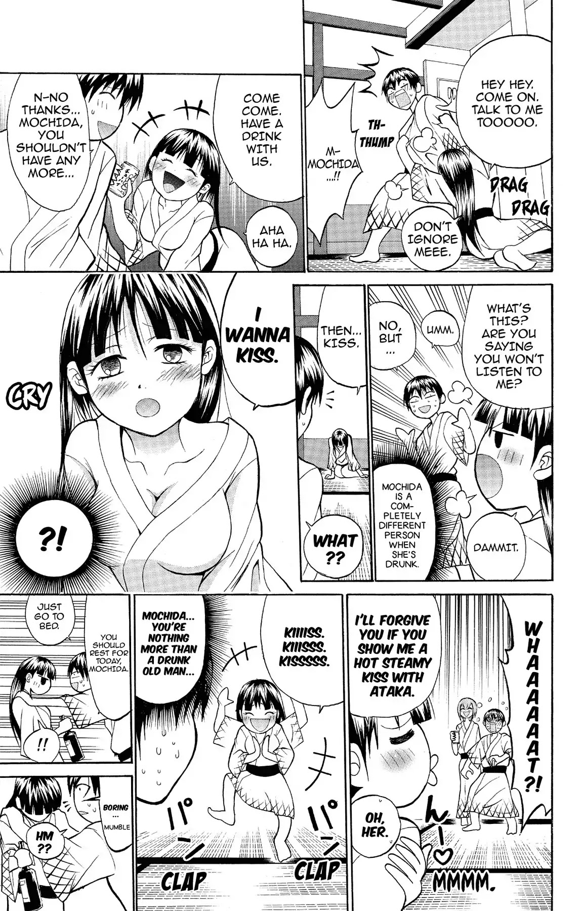 Fire-Hot Aunt Chapter 10 page 23 - Chapter 10: Vol.3 EPISODE 10: CLASS REPRESENTATIVE