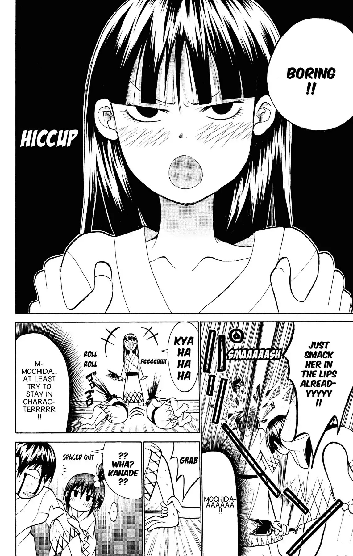 Fire-Hot Aunt Chapter 10 page 24 - Chapter 10: Vol.3 EPISODE 10: CLASS REPRESENTATIVE