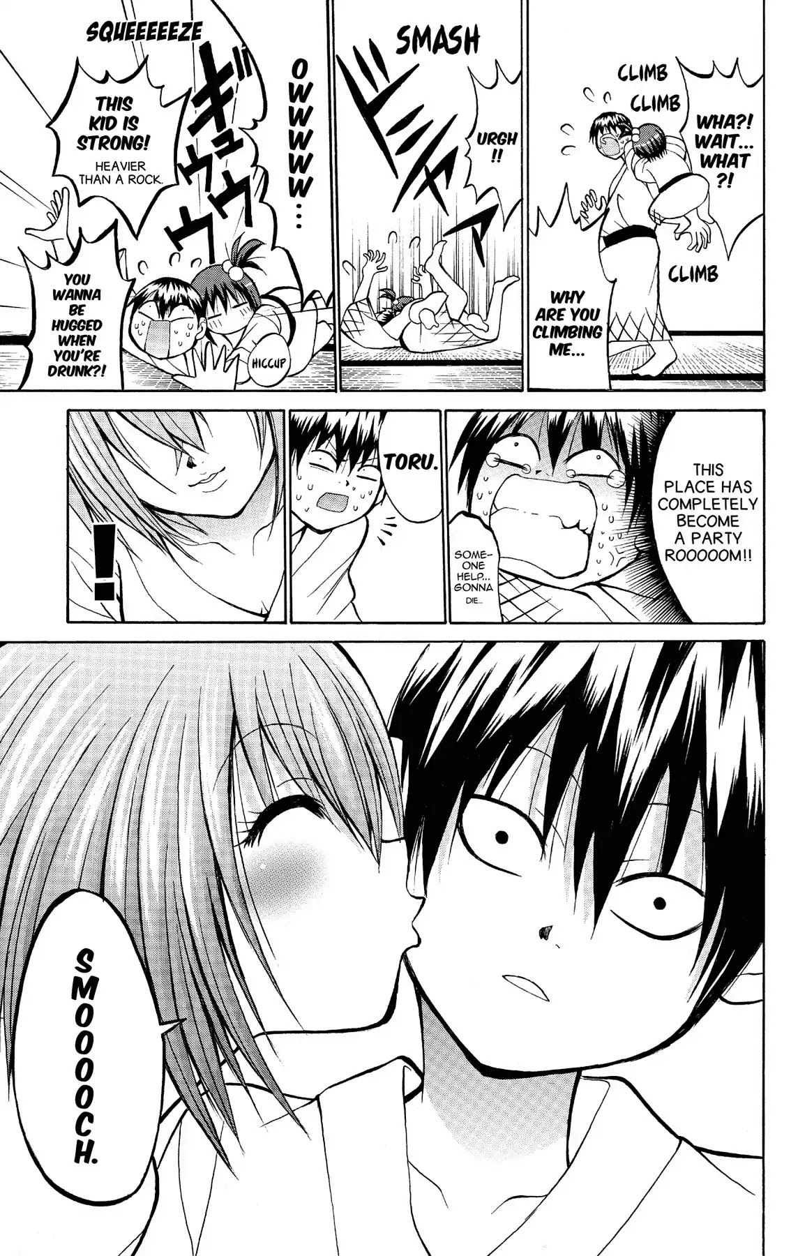 Fire-Hot Aunt Chapter 10 page 25 - Chapter 10: Vol.3 EPISODE 10: CLASS REPRESENTATIVE