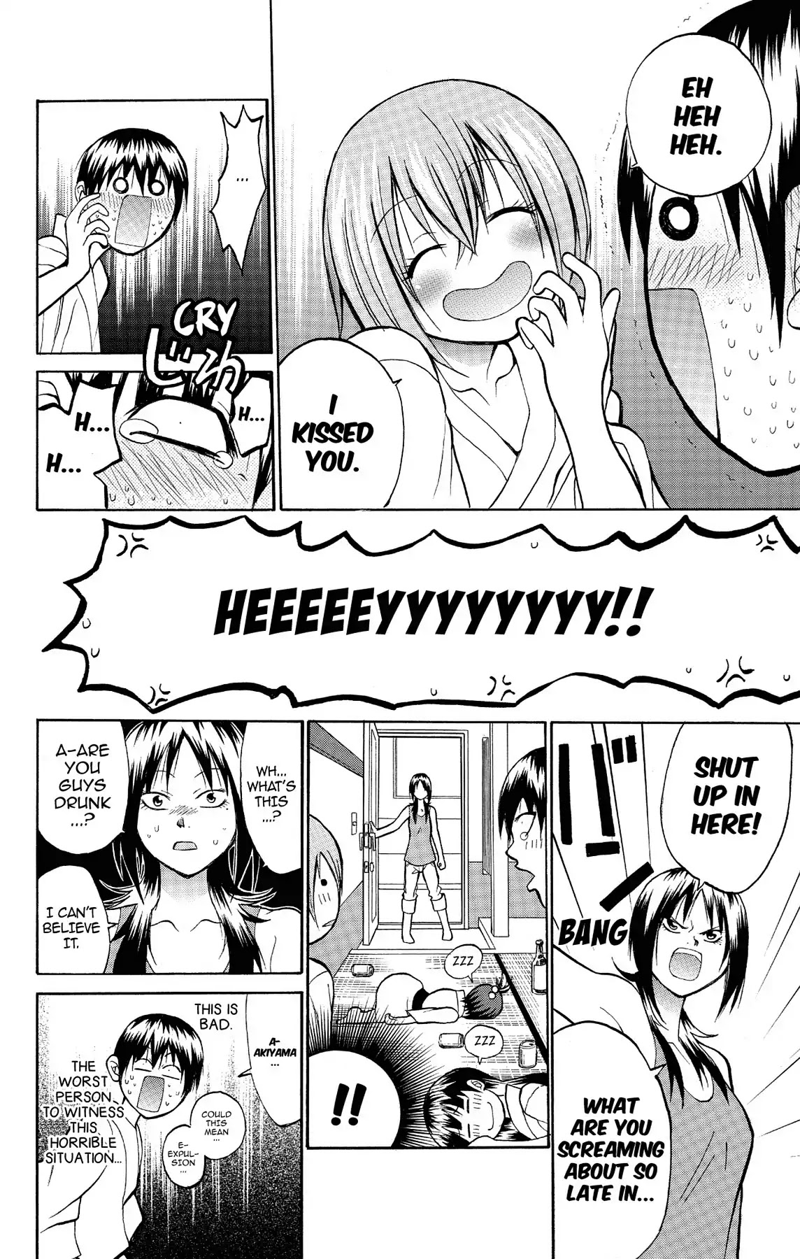 Fire-Hot Aunt Chapter 10 page 26 - Chapter 10: Vol.3 EPISODE 10: CLASS REPRESENTATIVE