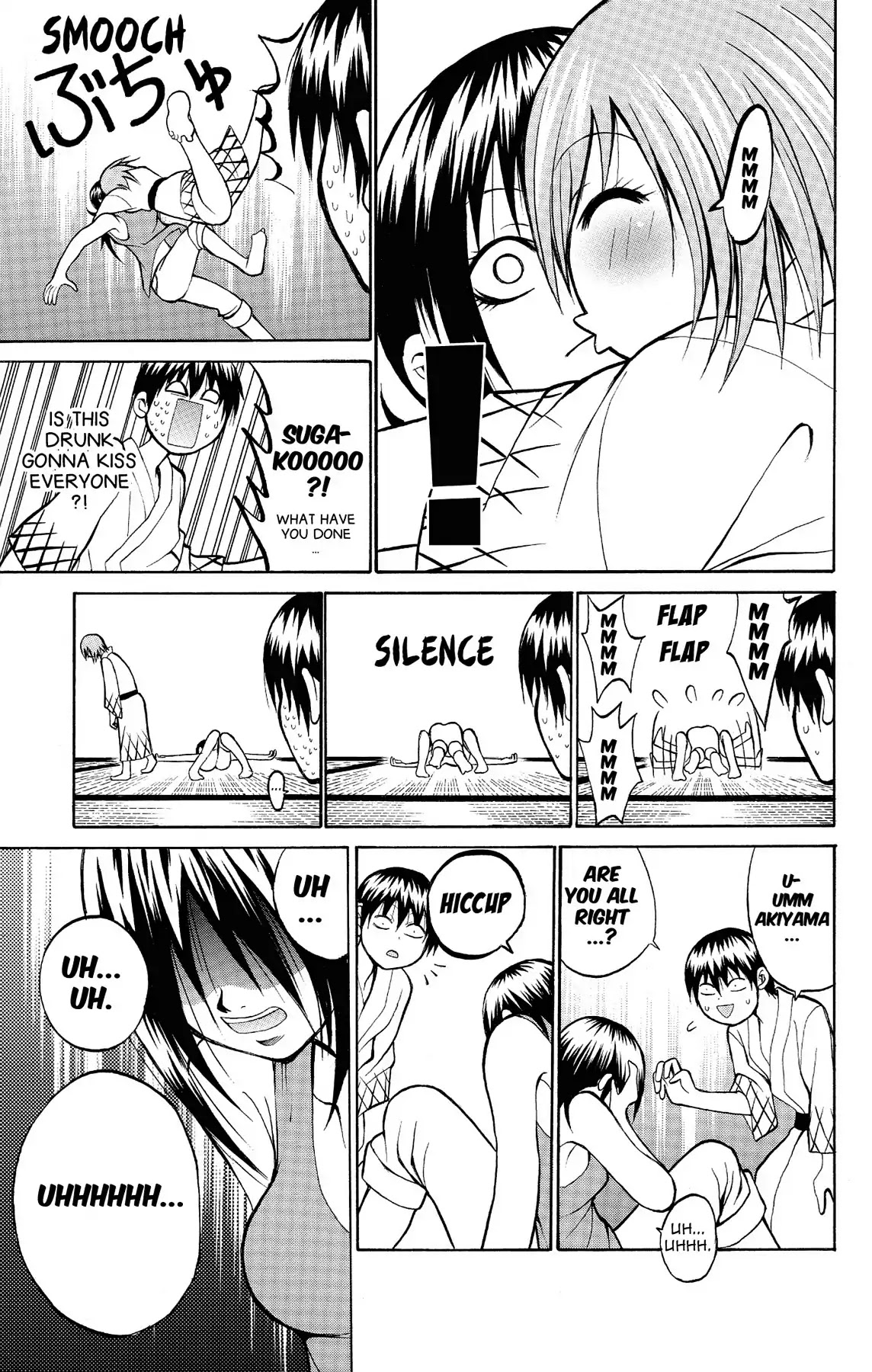 Fire-Hot Aunt Chapter 10 page 27 - Chapter 10: Vol.3 EPISODE 10: CLASS REPRESENTATIVE
