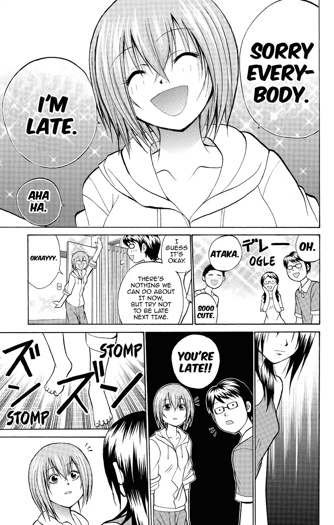 Fire-Hot Aunt Chapter 10 page 3 - Chapter 10: Vol.3 EPISODE 10: CLASS REPRESENTATIVE