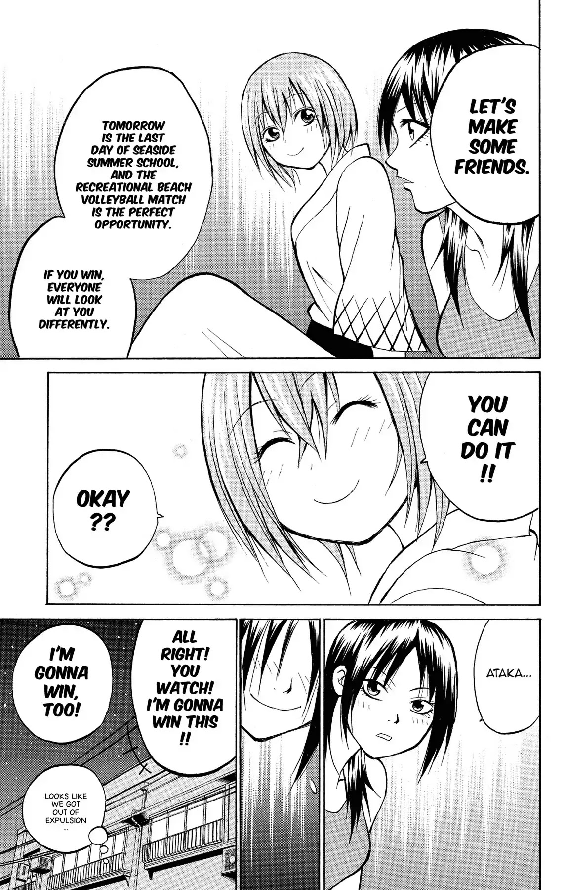 Fire-Hot Aunt Chapter 10 page 33 - Chapter 10: Vol.3 EPISODE 10: CLASS REPRESENTATIVE