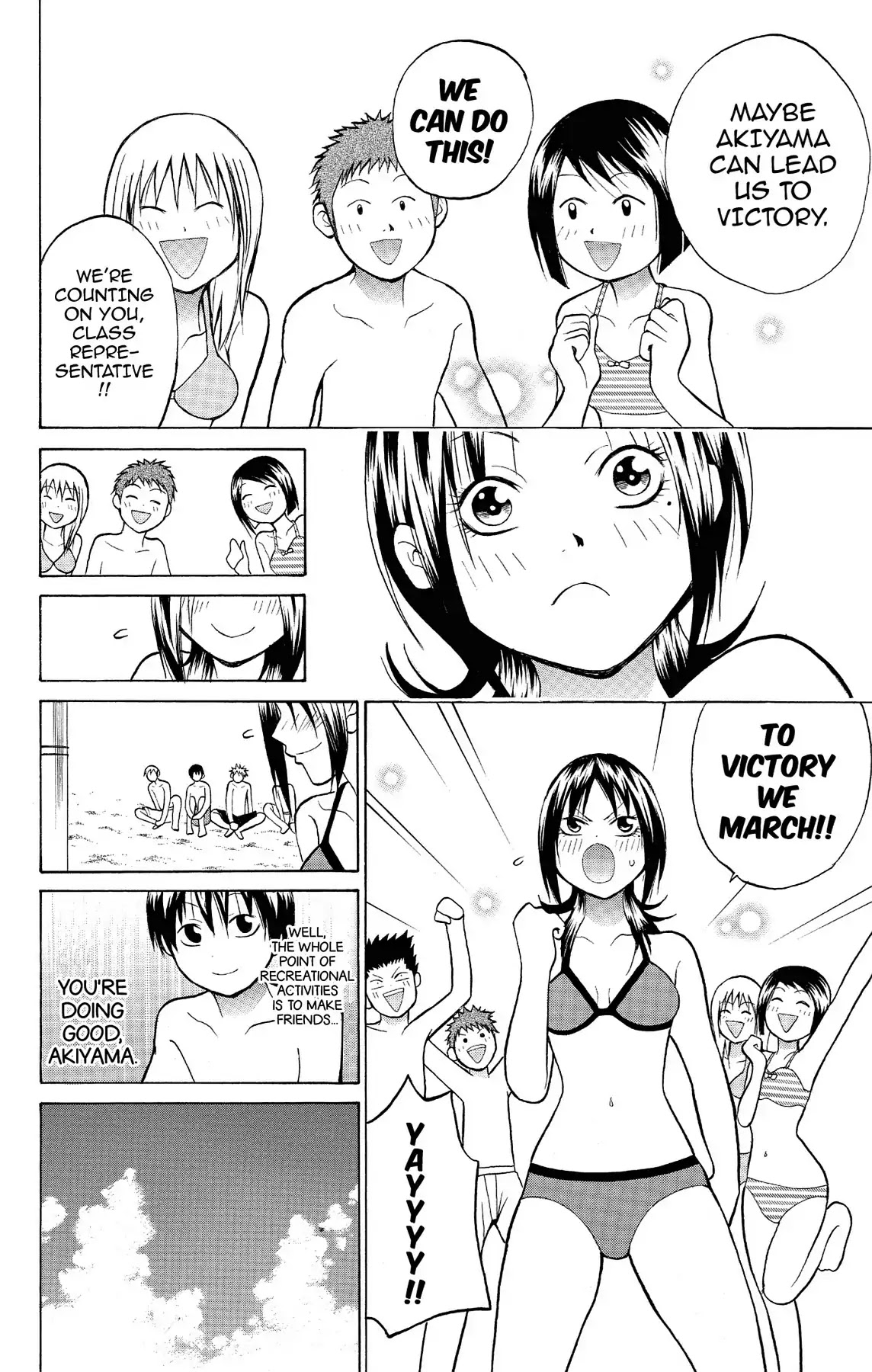 Fire-Hot Aunt Chapter 10 page 36 - Chapter 10: Vol.3 EPISODE 10: CLASS REPRESENTATIVE