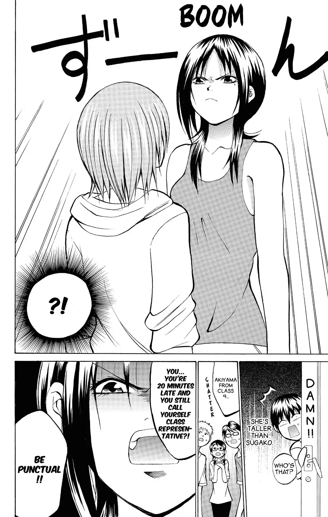 Fire-Hot Aunt Chapter 10 page 4 - Chapter 10: Vol.3 EPISODE 10: CLASS REPRESENTATIVE