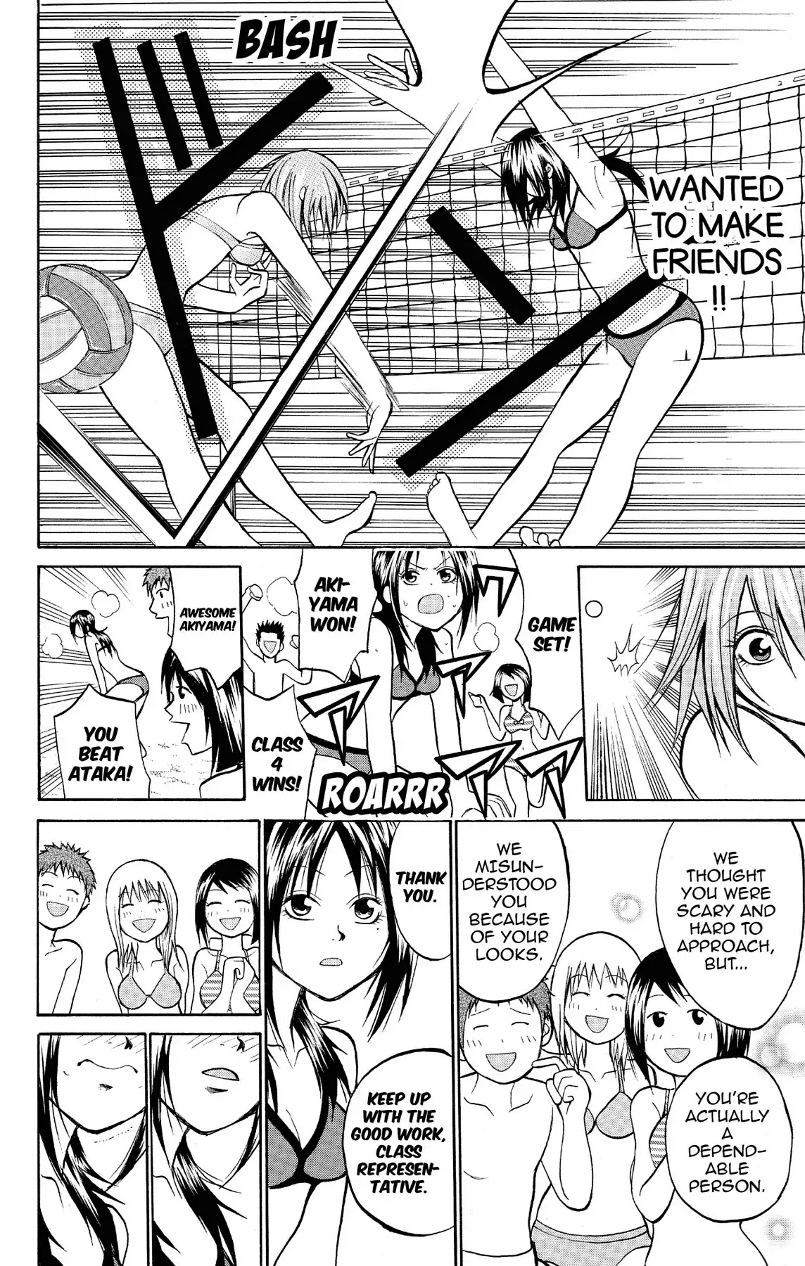 Fire-Hot Aunt Chapter 10 page 40 - Chapter 10: Vol.3 EPISODE 10: CLASS REPRESENTATIVE