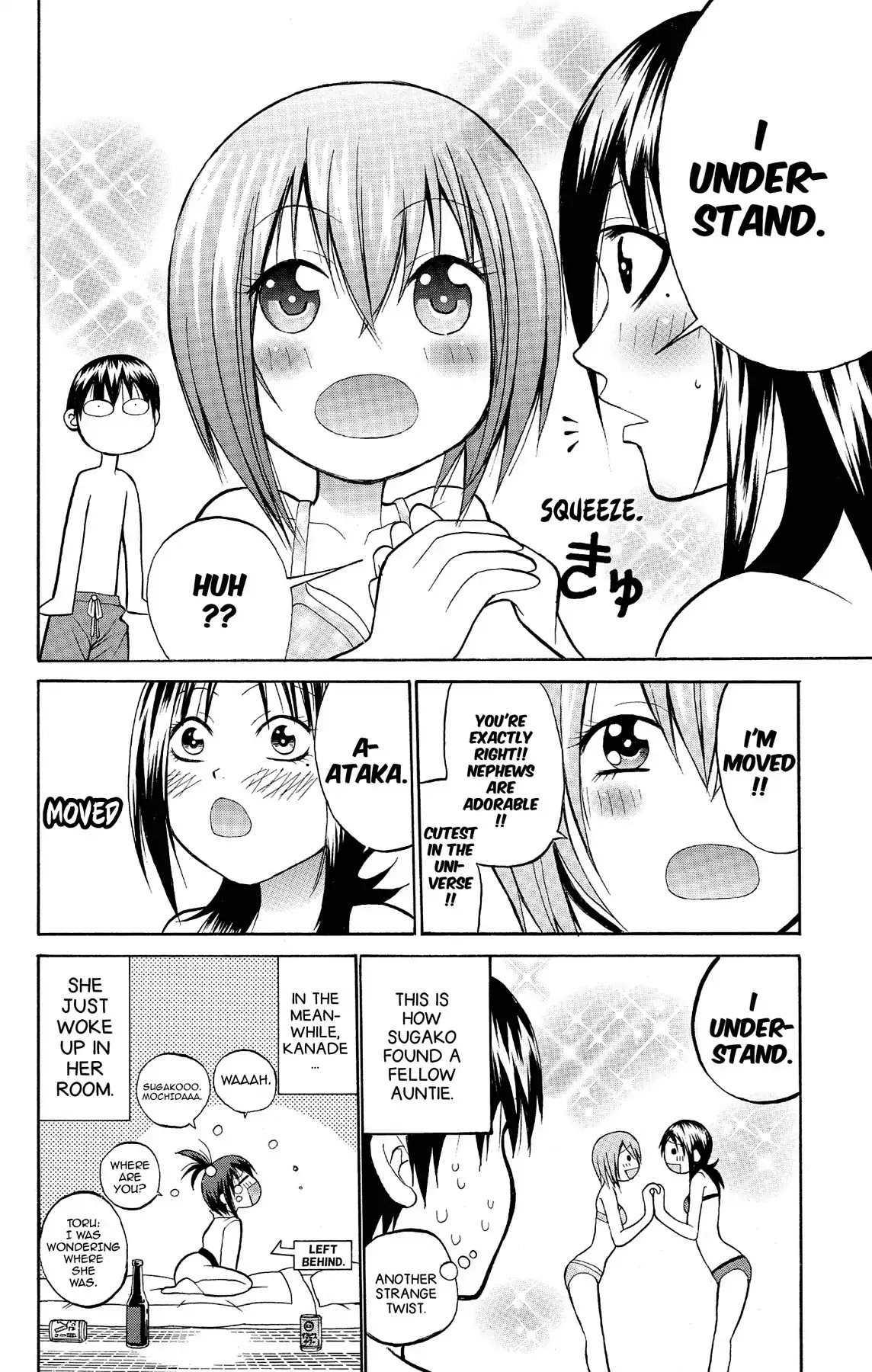 Fire-Hot Aunt Chapter 10 page 44 - Chapter 10: Vol.3 EPISODE 10: CLASS REPRESENTATIVE
