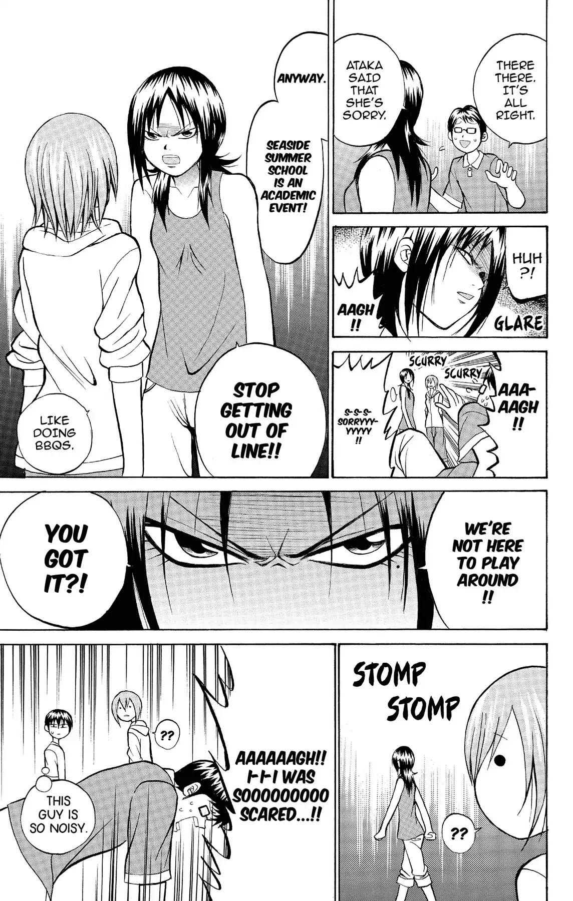 Fire-Hot Aunt Chapter 10 page 5 - Chapter 10: Vol.3 EPISODE 10: CLASS REPRESENTATIVE