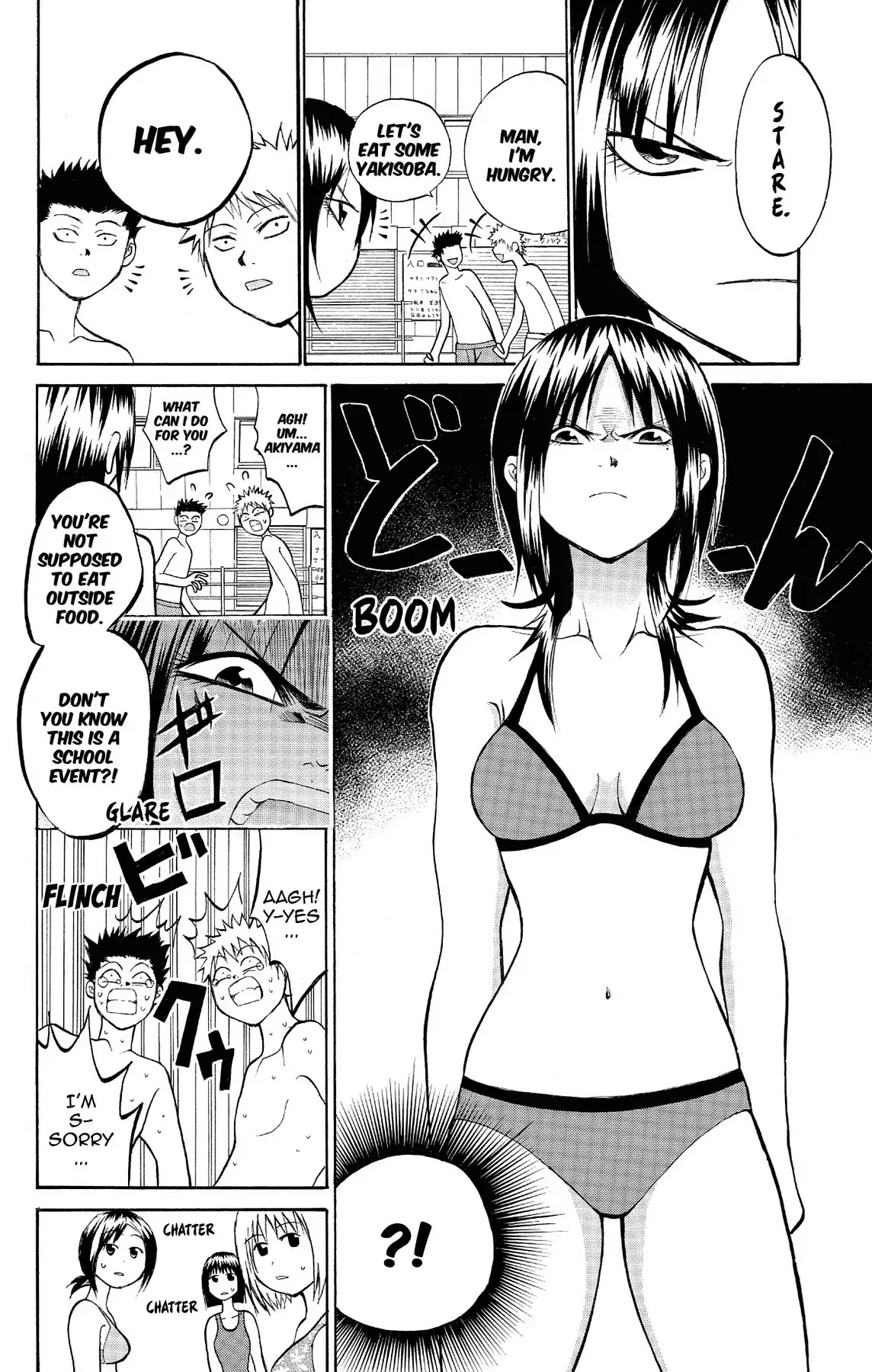 Fire-Hot Aunt Chapter 10 page 8 - Chapter 10: Vol.3 EPISODE 10: CLASS REPRESENTATIVE