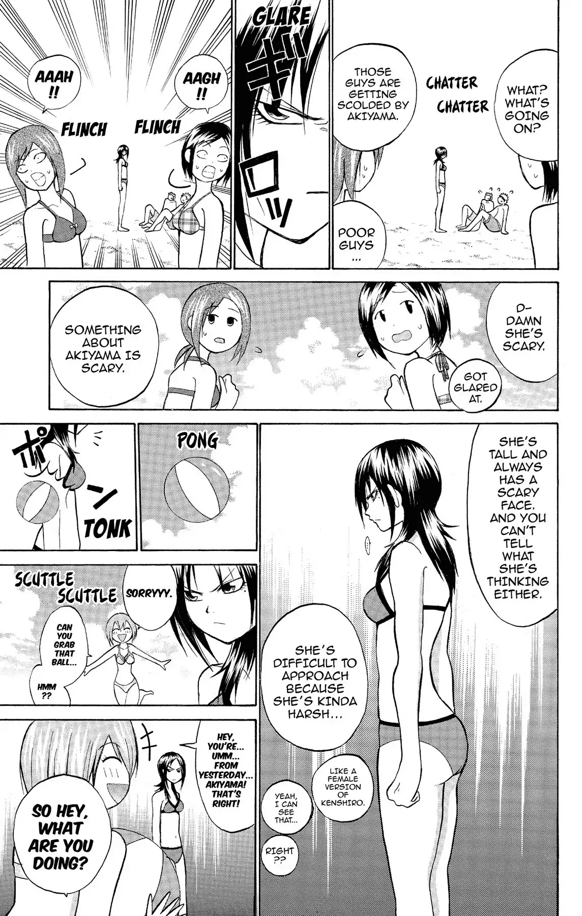 Fire-Hot Aunt Chapter 10 page 9 - Chapter 10: Vol.3 EPISODE 10: CLASS REPRESENTATIVE