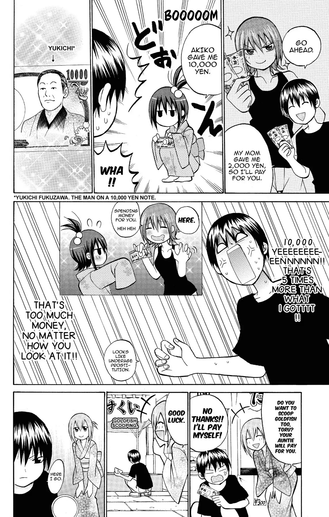 Fire-Hot Aunt Chapter 11 page 12 - Chapter 11: Vol.3 EPISODE 11: FIREWORKS FESTIVAL