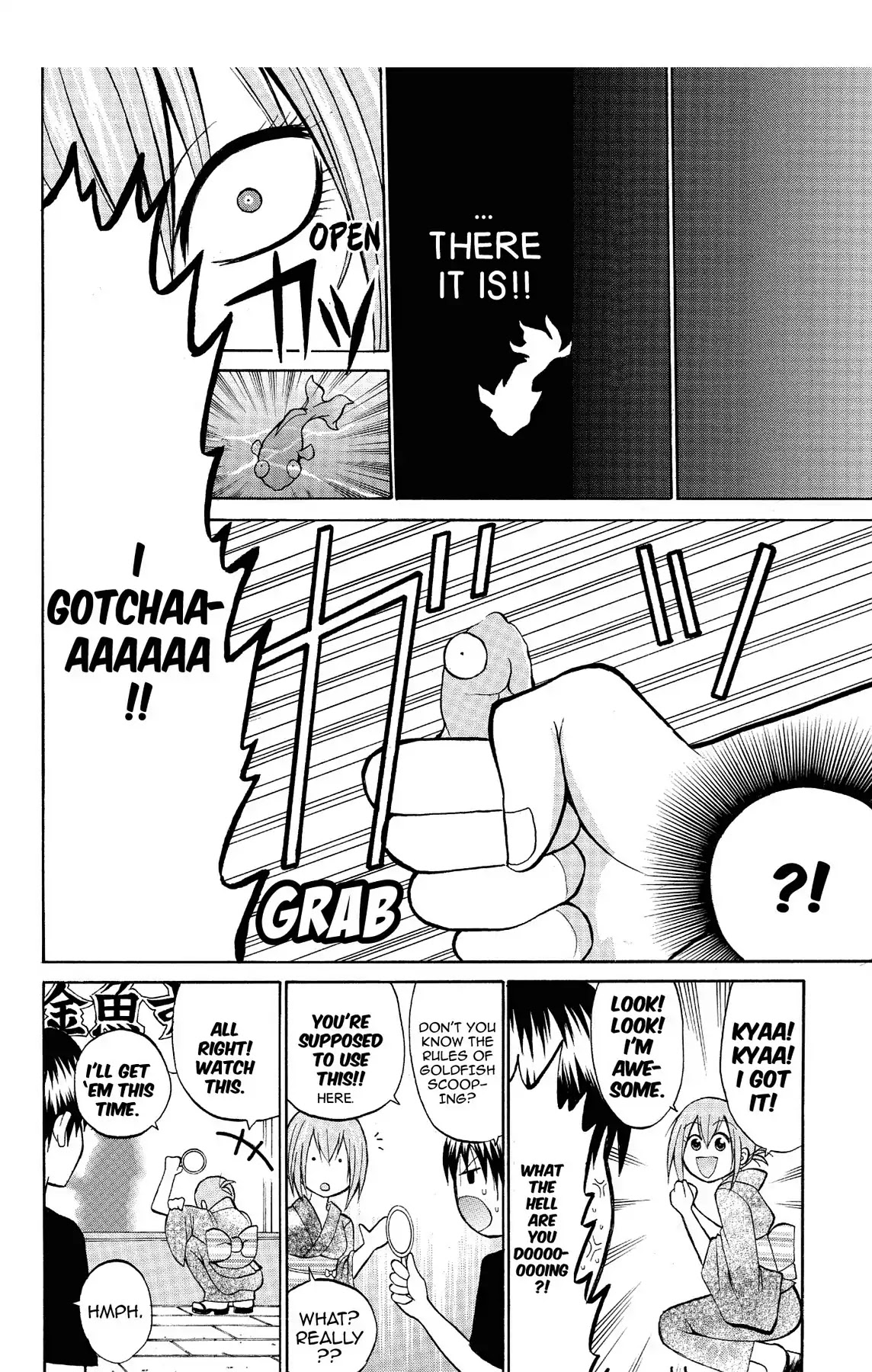 Fire-Hot Aunt Chapter 11 page 14 - Chapter 11: Vol.3 EPISODE 11: FIREWORKS FESTIVAL
