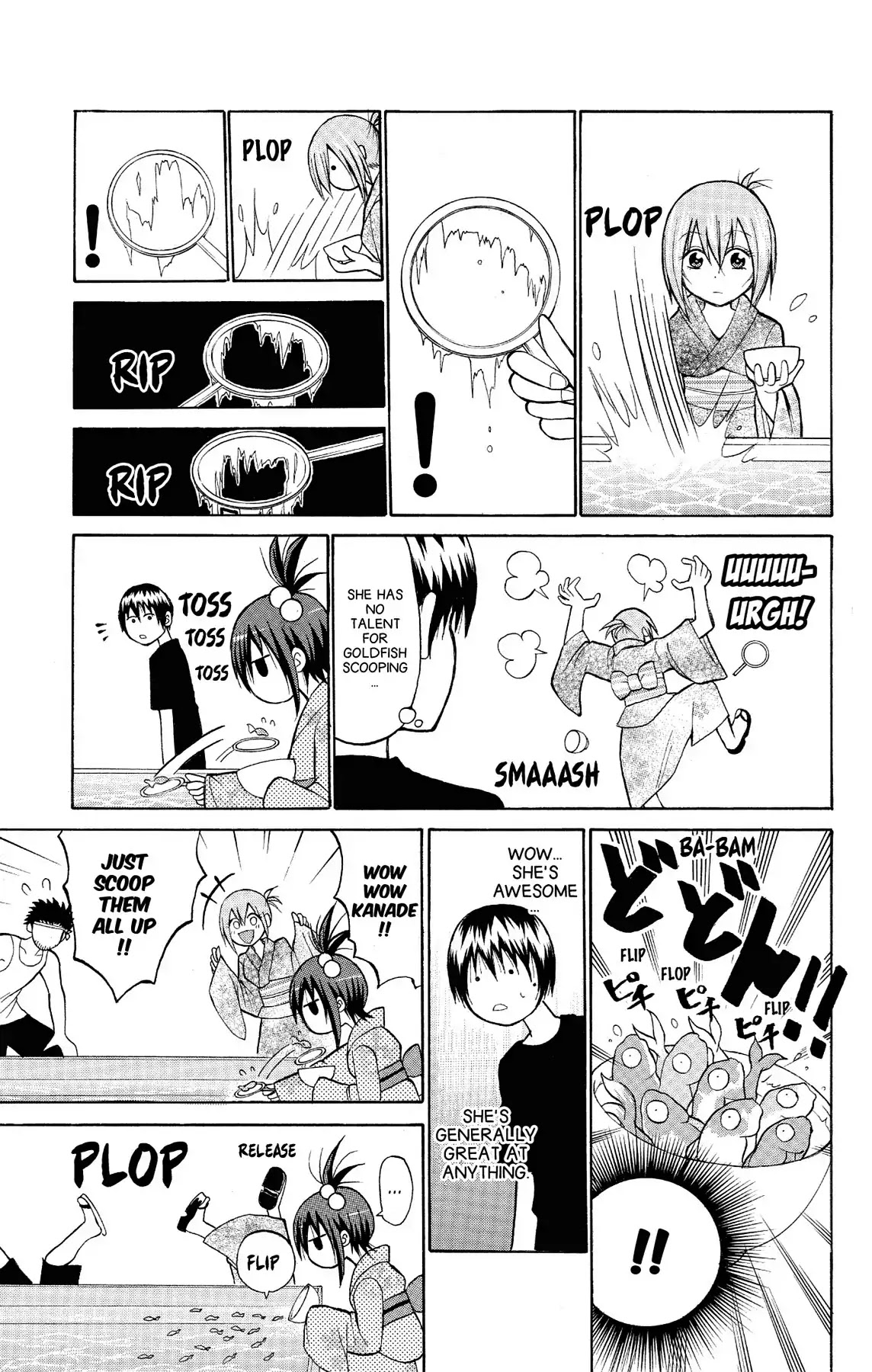 Fire-Hot Aunt Chapter 11 page 15 - Chapter 11: Vol.3 EPISODE 11: FIREWORKS FESTIVAL
