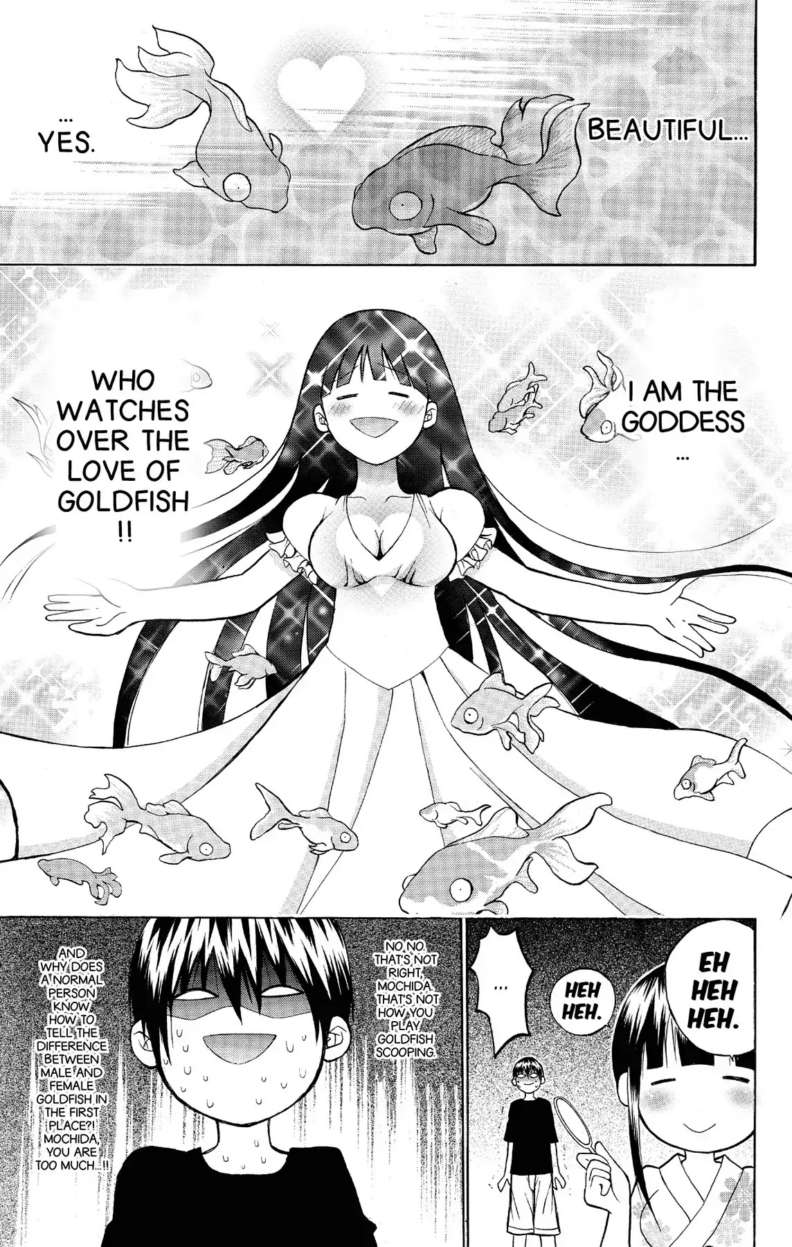 Fire-Hot Aunt Chapter 11 page 17 - Chapter 11: Vol.3 EPISODE 11: FIREWORKS FESTIVAL