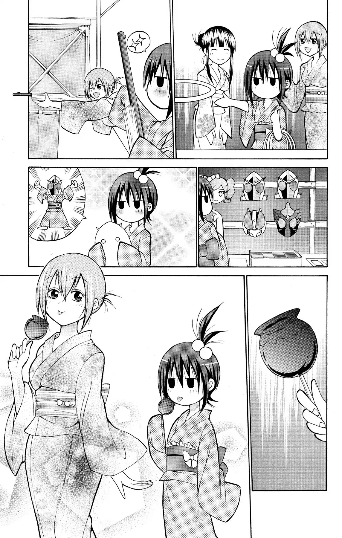 Fire-Hot Aunt Chapter 11 page 19 - Chapter 11: Vol.3 EPISODE 11: FIREWORKS FESTIVAL