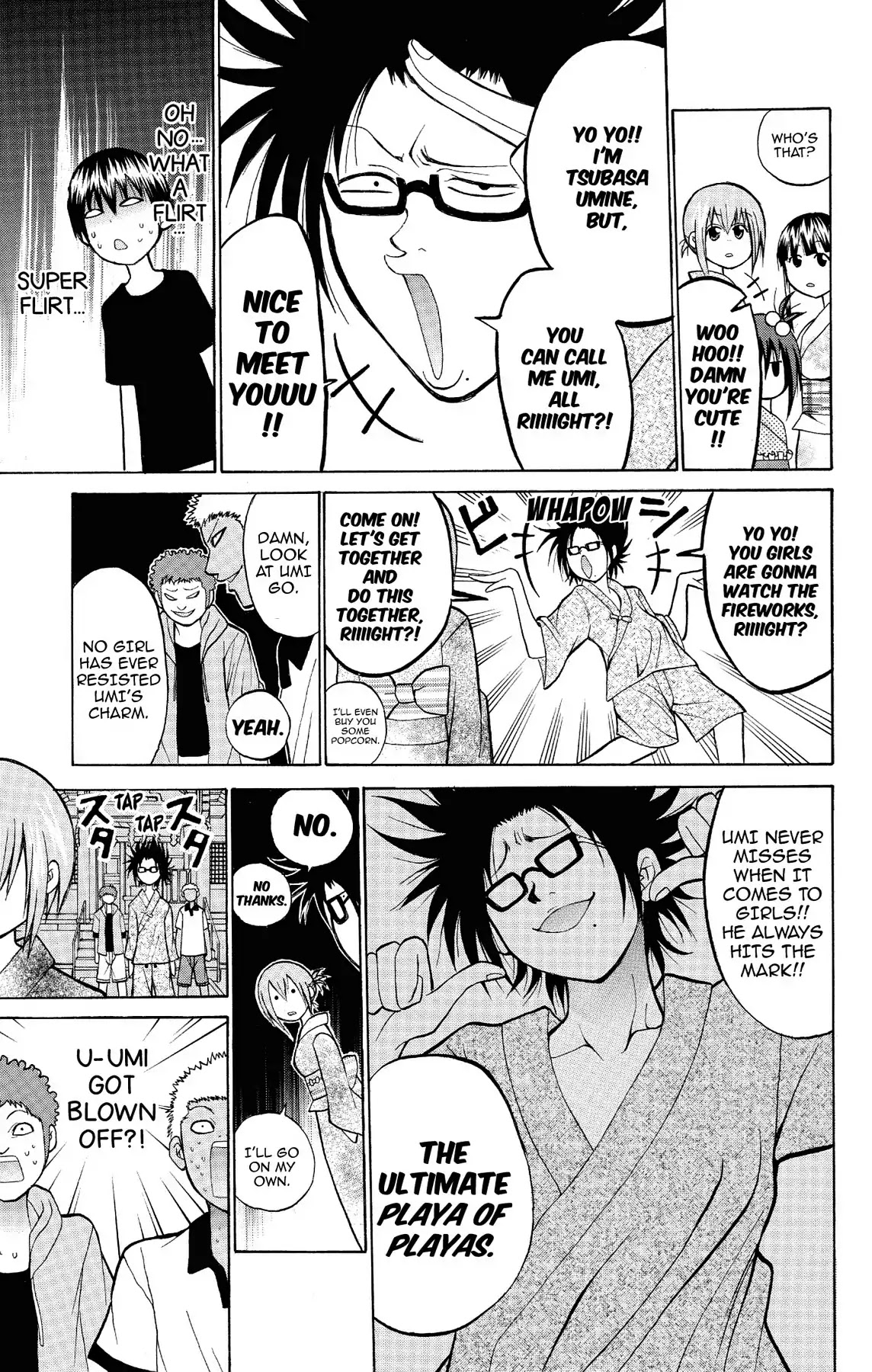Fire-Hot Aunt Chapter 11 page 25 - Chapter 11: Vol.3 EPISODE 11: FIREWORKS FESTIVAL