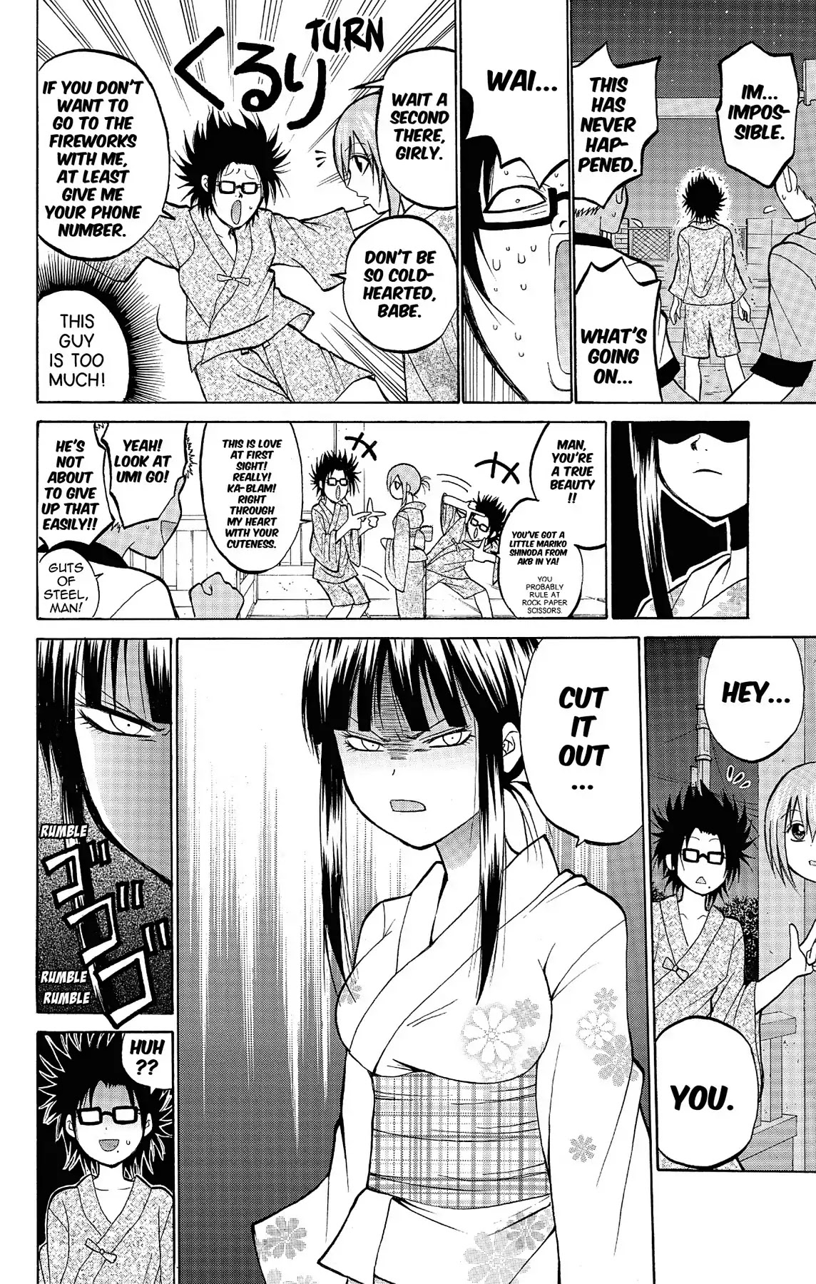 Fire-Hot Aunt Chapter 11 page 26 - Chapter 11: Vol.3 EPISODE 11: FIREWORKS FESTIVAL