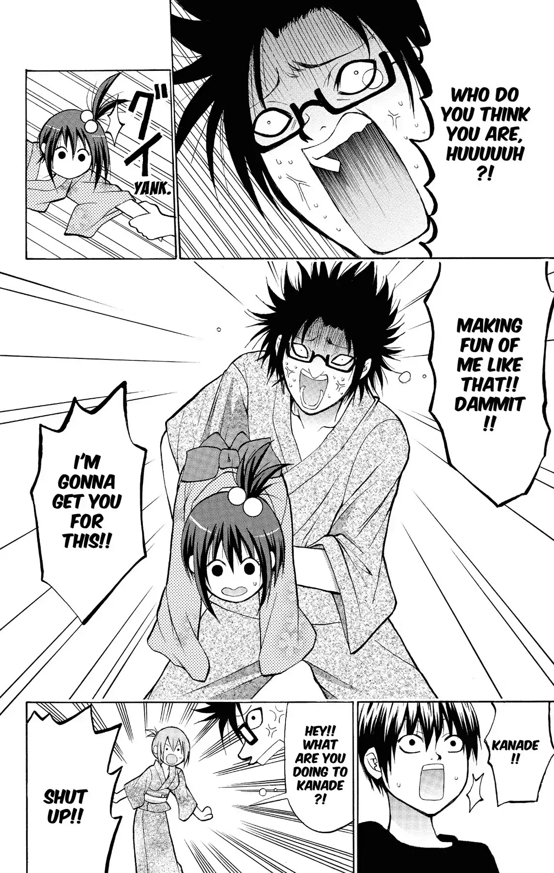 Fire-Hot Aunt Chapter 11 page 28 - Chapter 11: Vol.3 EPISODE 11: FIREWORKS FESTIVAL